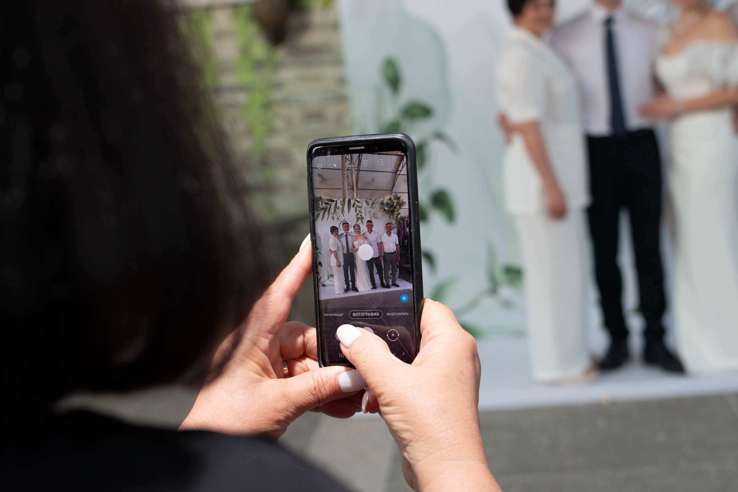 Свадьба Сергея и Марины Золотаревых. Главная