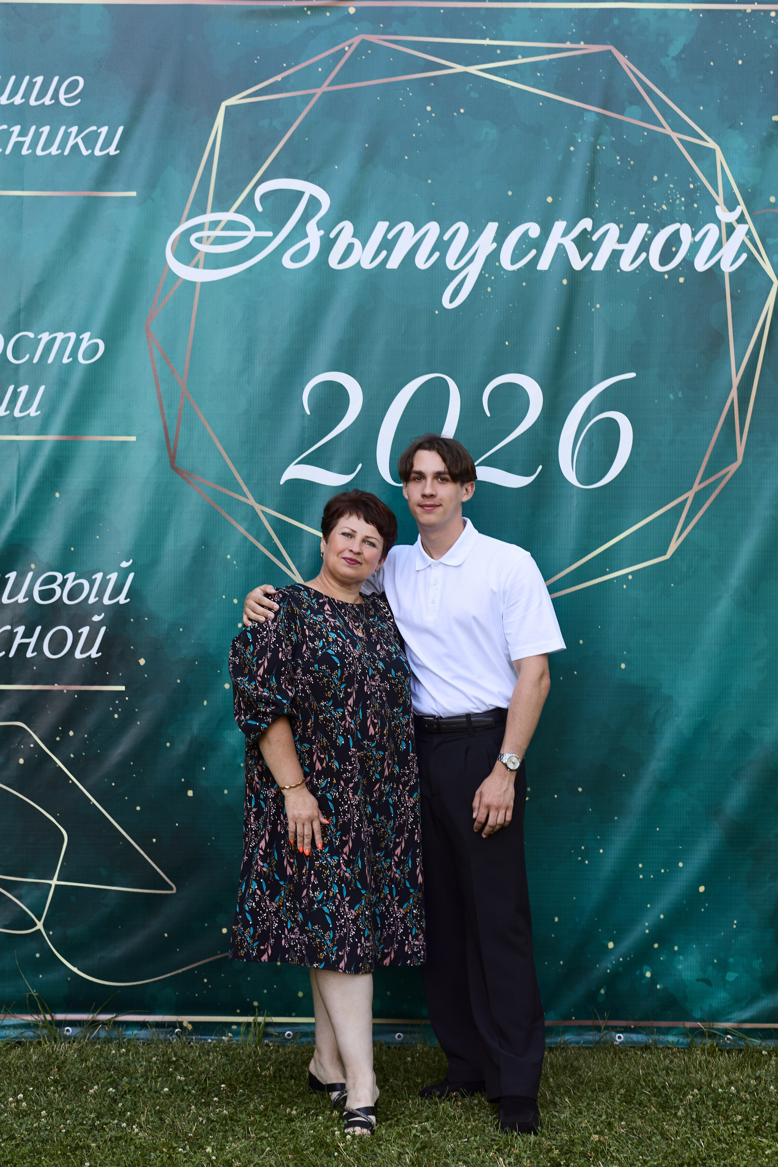 Выпускной. Фотограф Полина