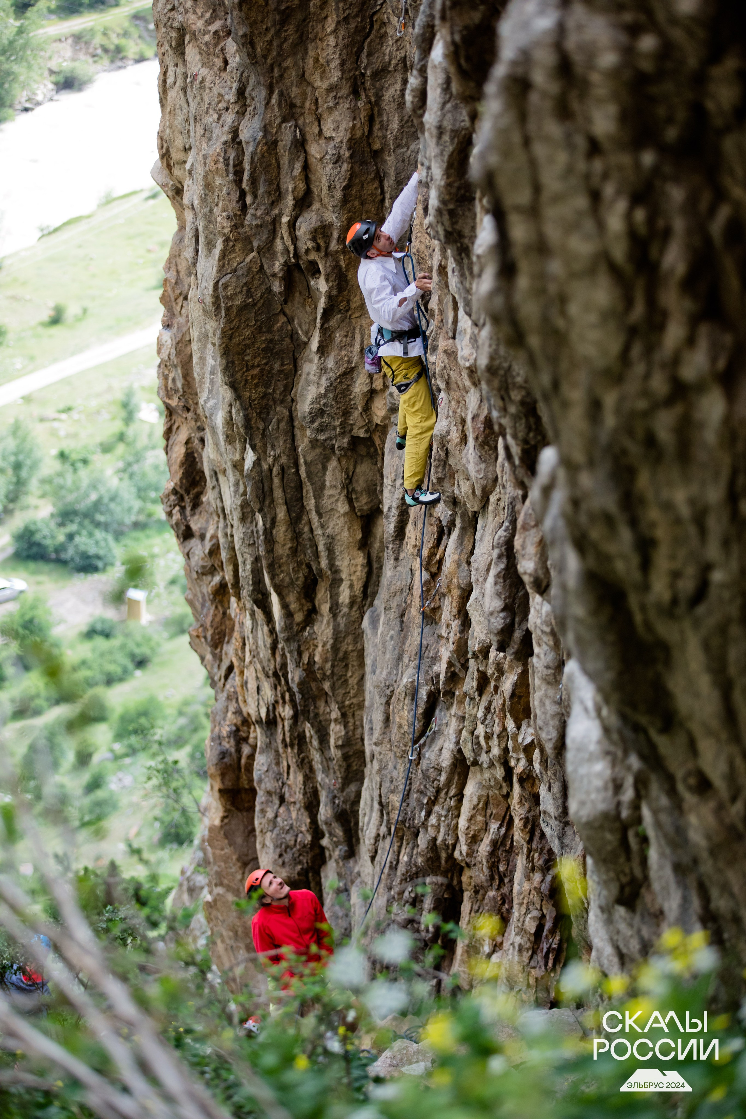 Скалы России 2024. Фотограф Трынкова Татьяна