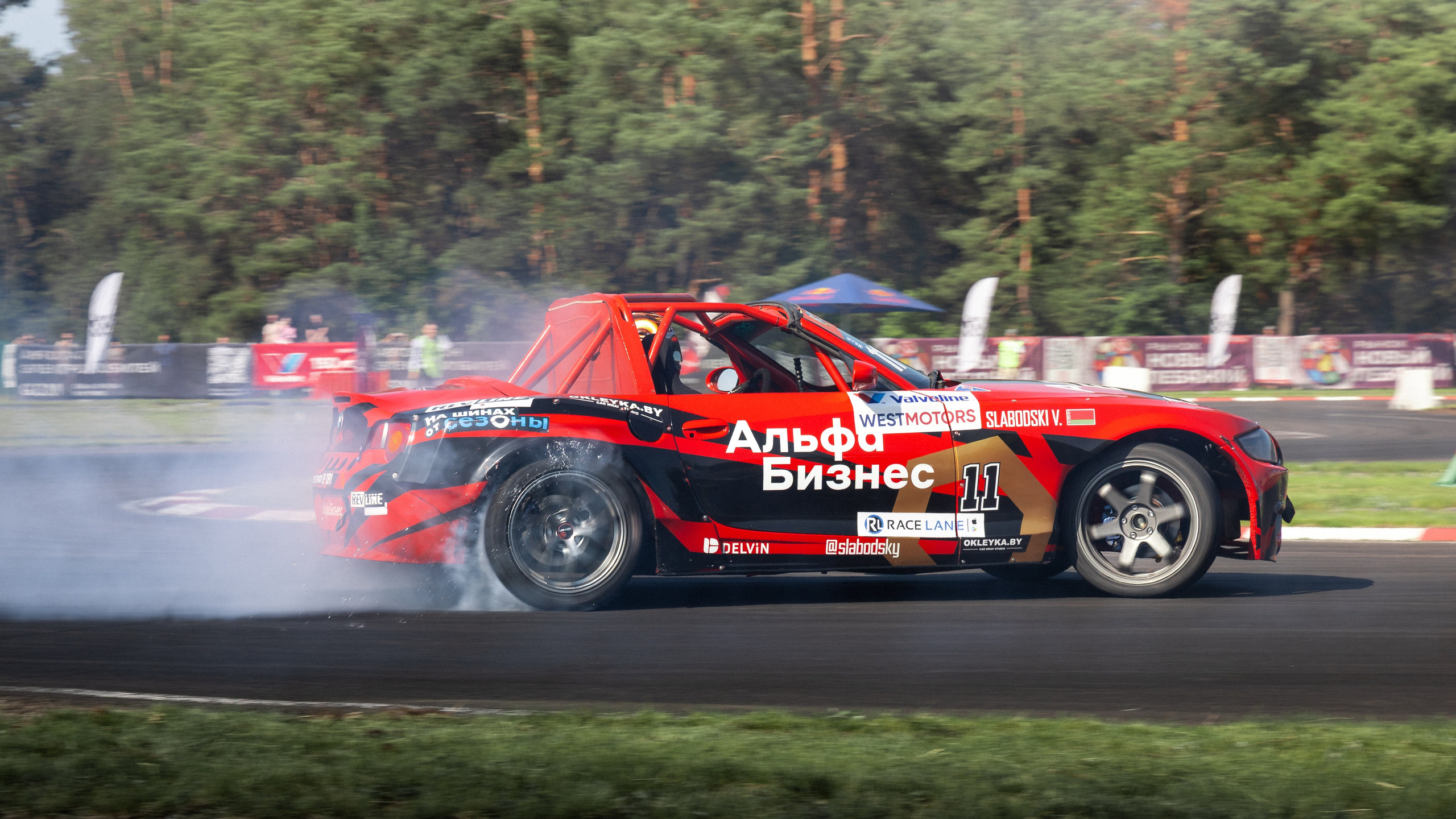 Лига Дрифта. Этап II. Брест. Maxim Remizevich | Photographer