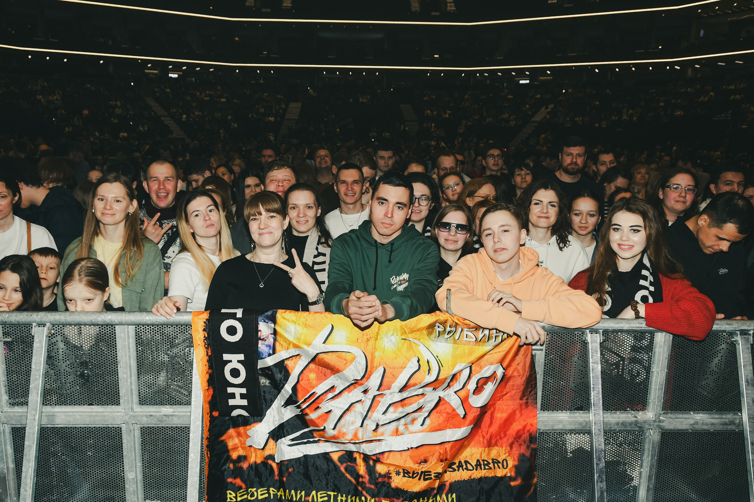 DABRO 26.04.2026