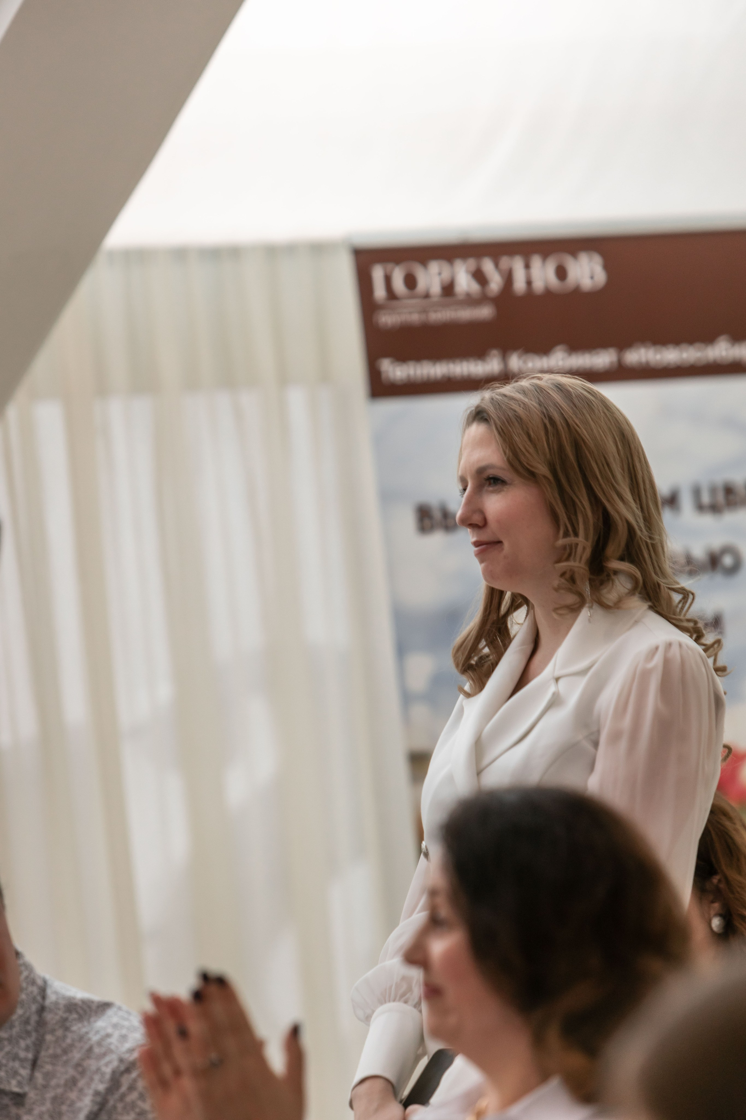 МИССИС БИЗНЕСС 2024. Репортажный фотограф в Новосибирске