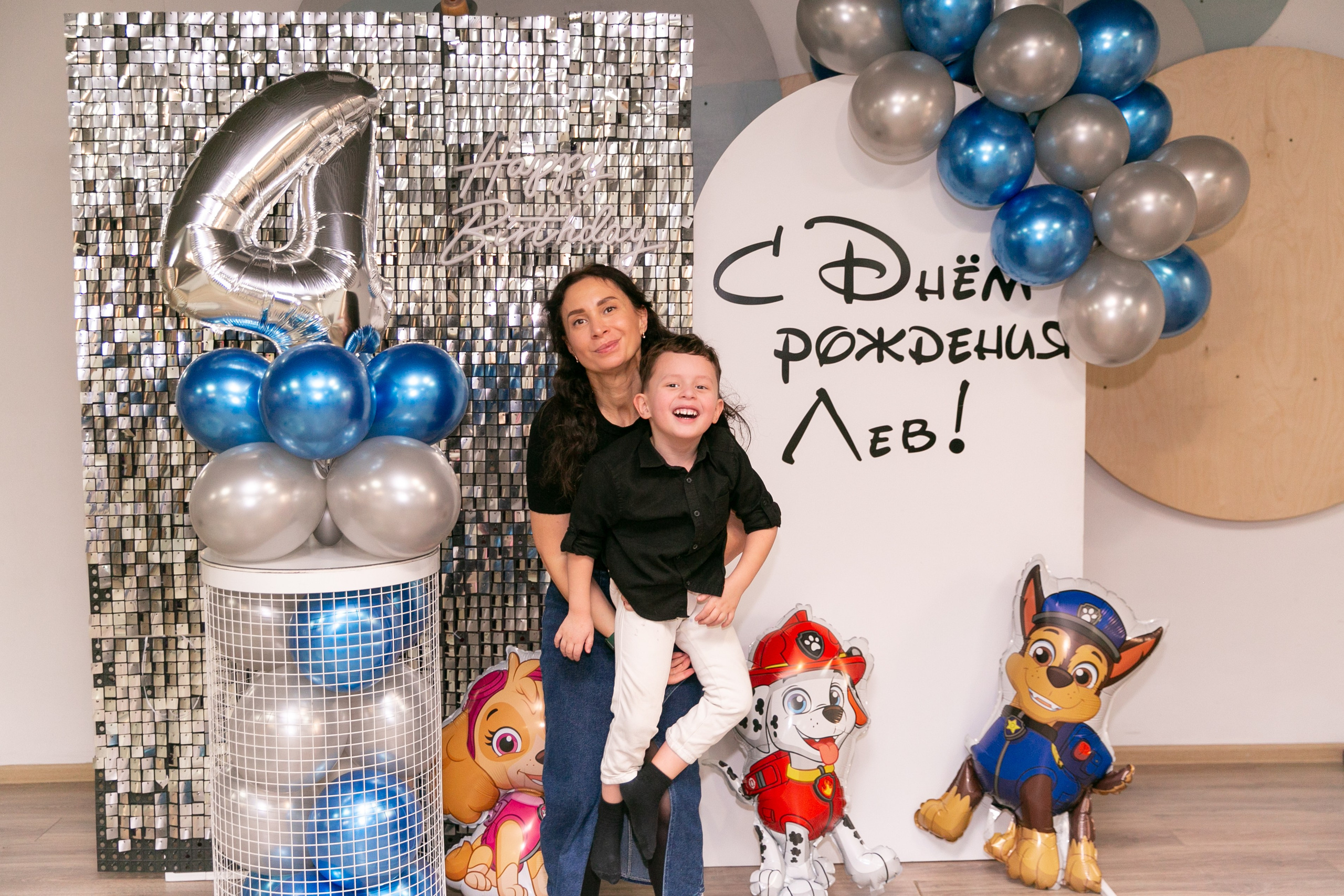 День рождения в РЦ Облака. Ирина Соломатина фотограф Чита