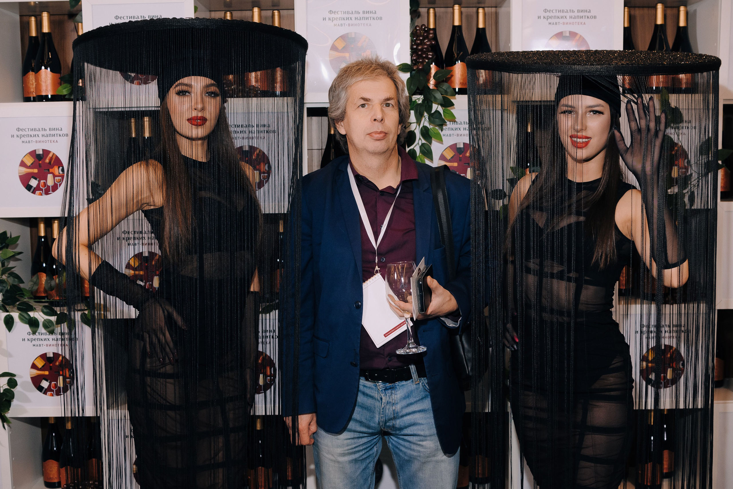 ФЕСТИВАЛЬ ВИНА И КРЕПКИХ НАПИТКОВ МАВТ-ВИНОТЕКА. Репортажный фотограф Зуев Роман г. Челябинск