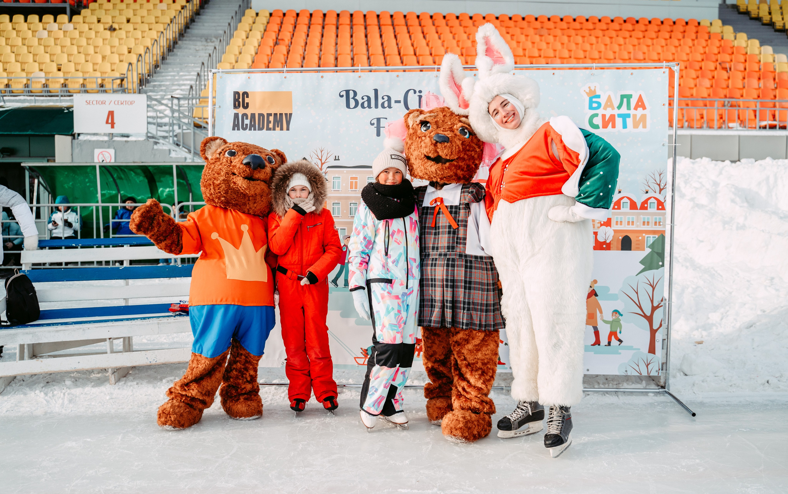 Winter Day Bala-City / 2023. Саша Копылов, фотограф в Казани