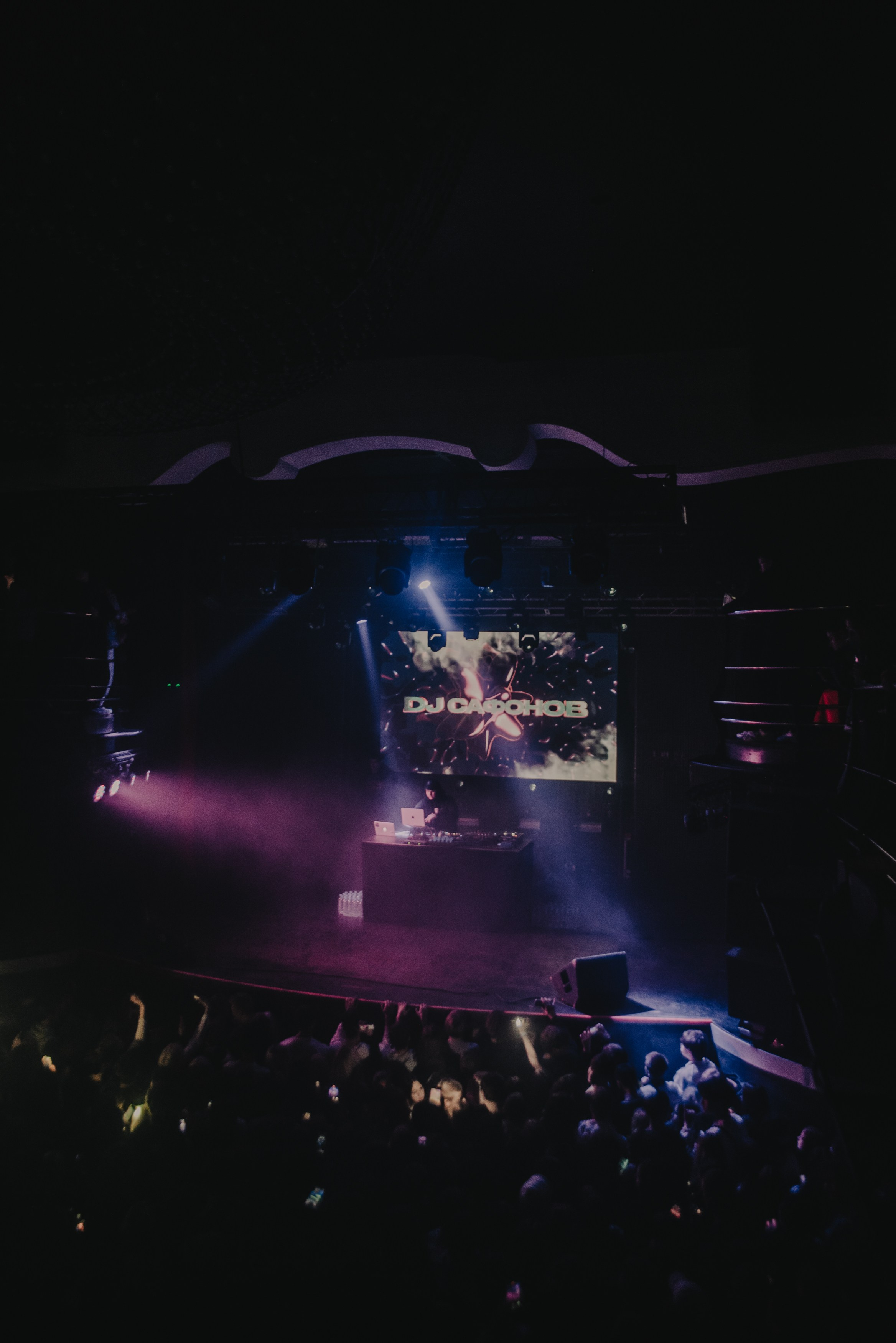 HERONWATER. Контент фотограф Илья Урс