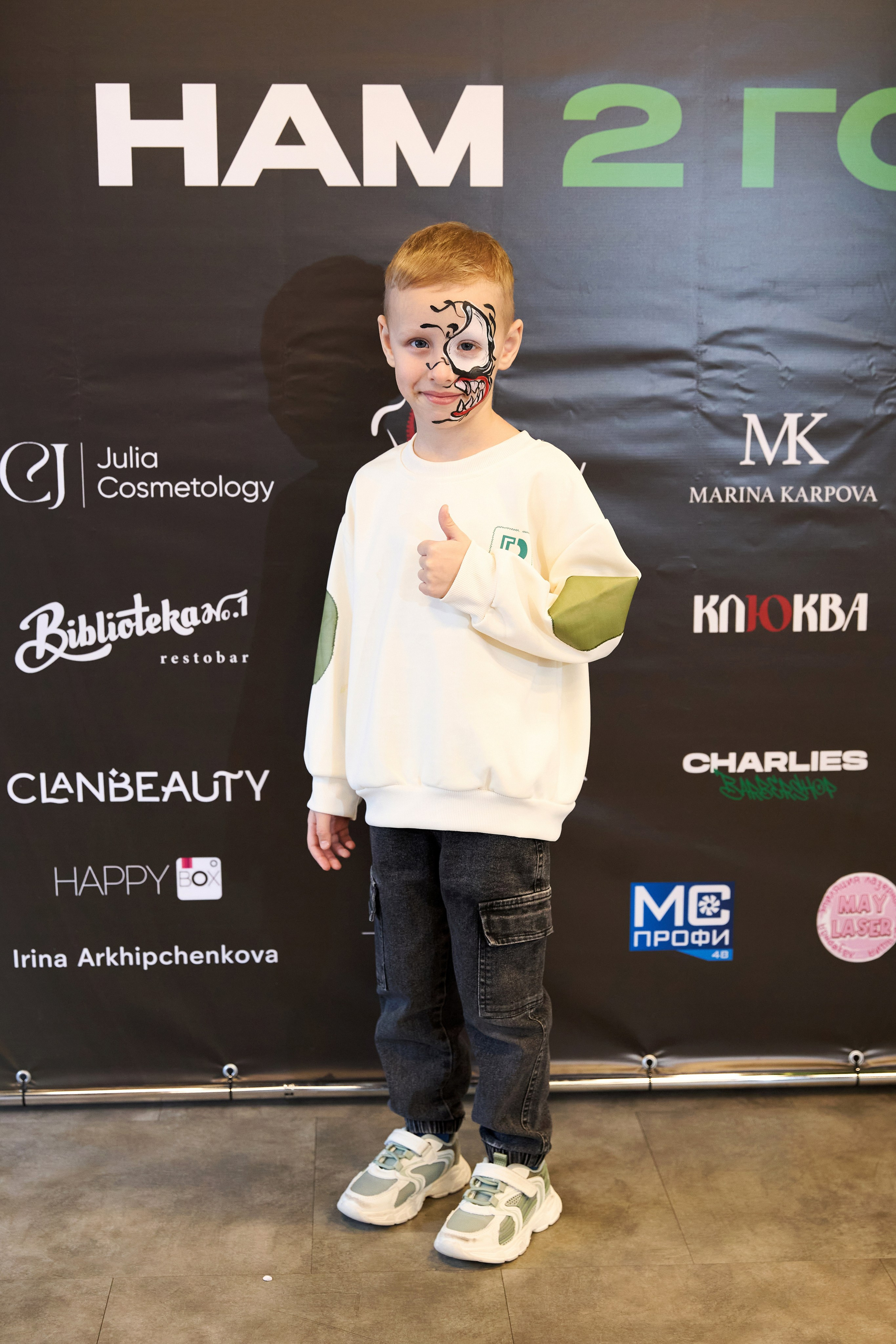 SQ — ФИТНЕС. 2 ГОДА. Фотограф Липецк. Фотограф в Липецке Татьяна Минаева. Портретный фотограф Липецк. Свадебный фотограф Липецк. Бизнес фотограф Липецк