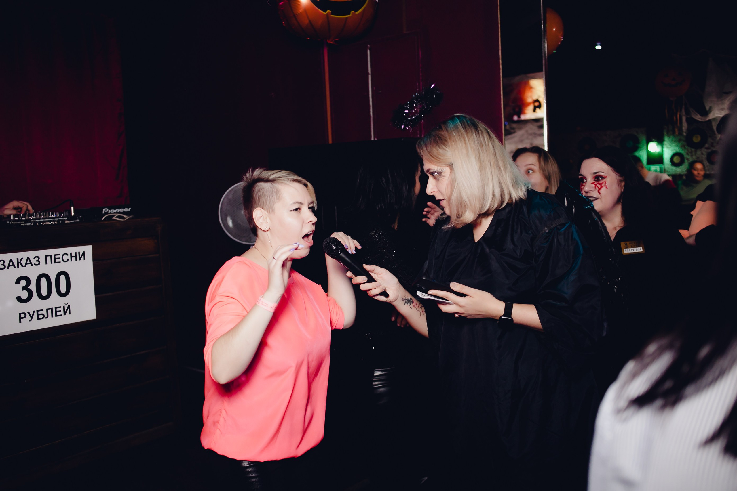 «Halloween» Тематическая вечеринка. Ведущая праздников и мероприятий Ирина Гумерова