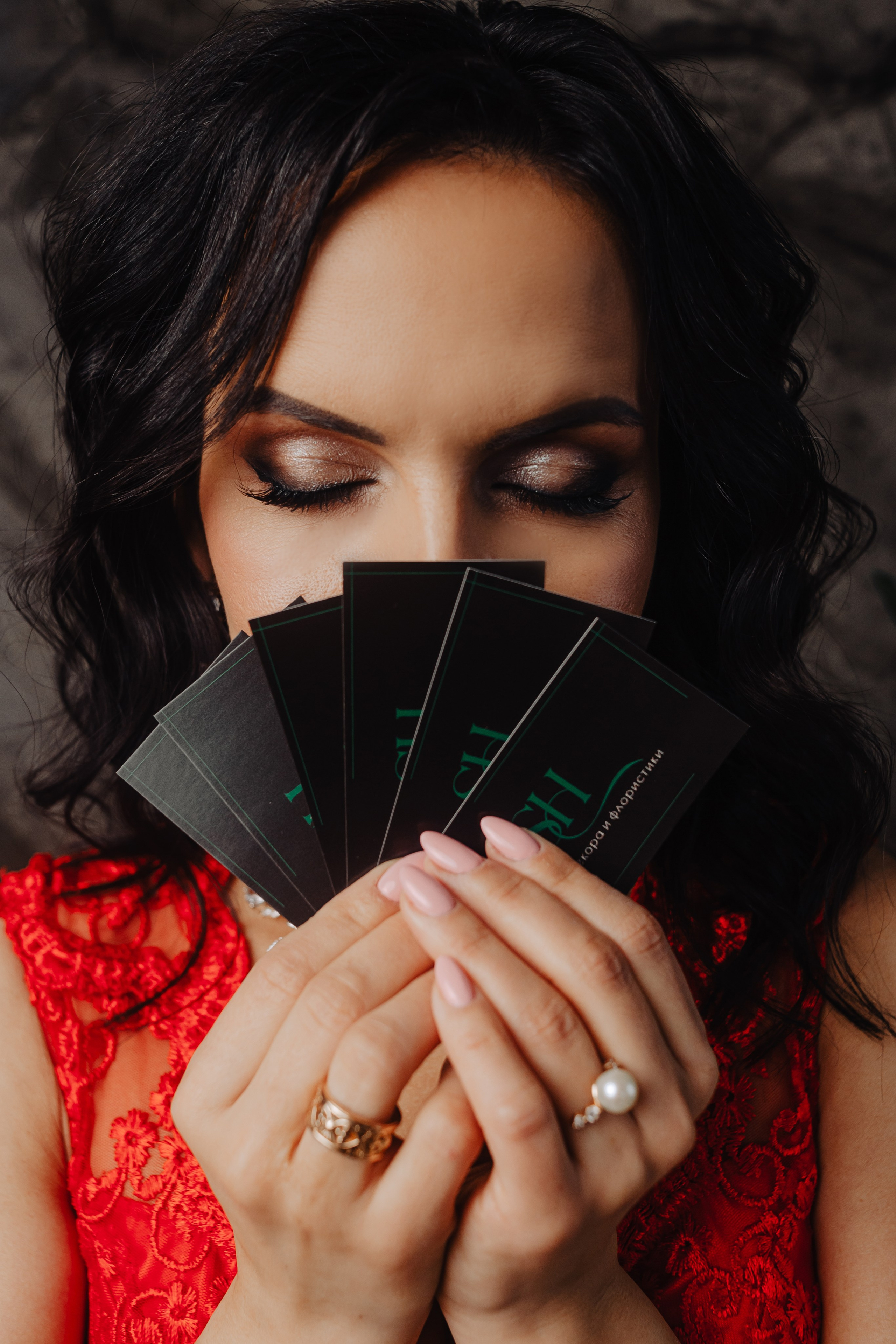 Екатерина (флорист). Фотограф Брянск