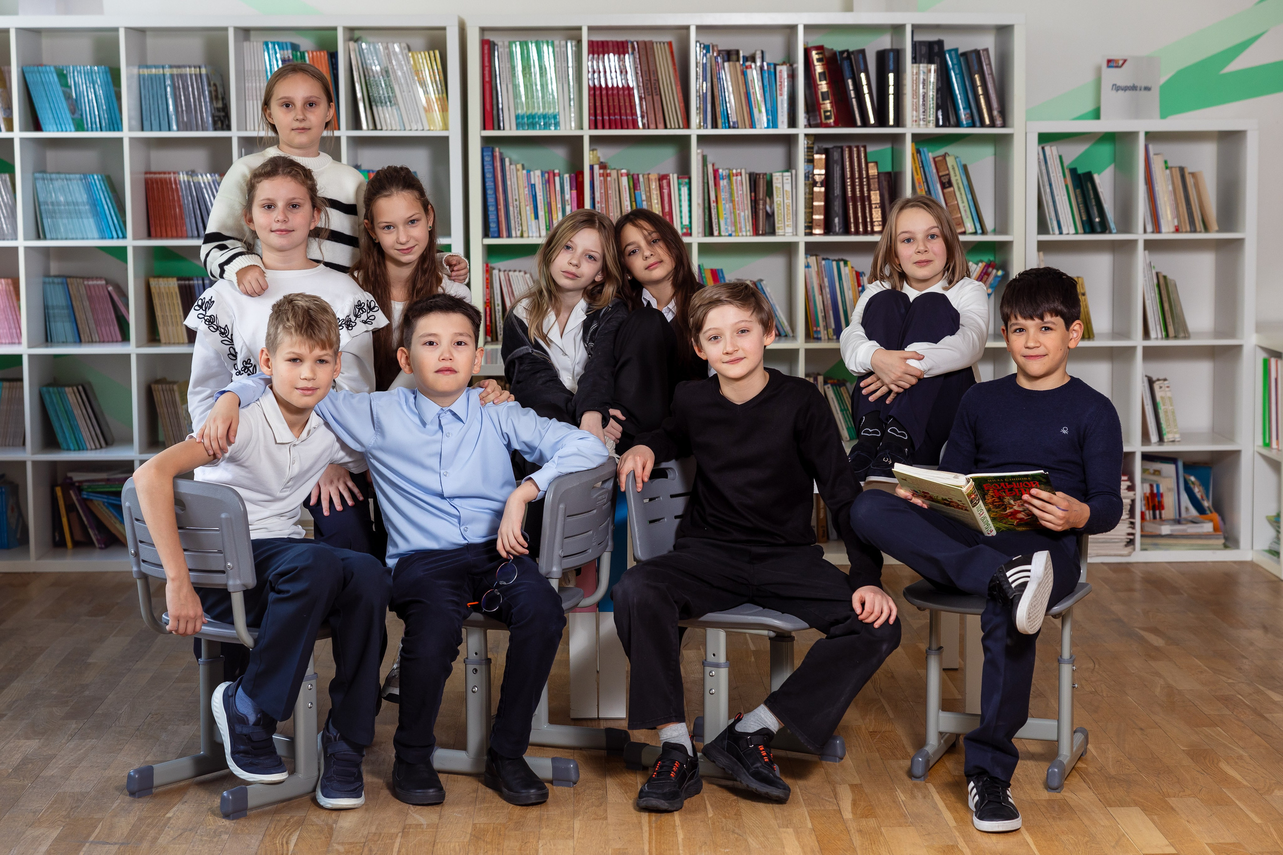 4 класс. Семейный, детский и школьный фотограф в Москве Рудницкая Анна