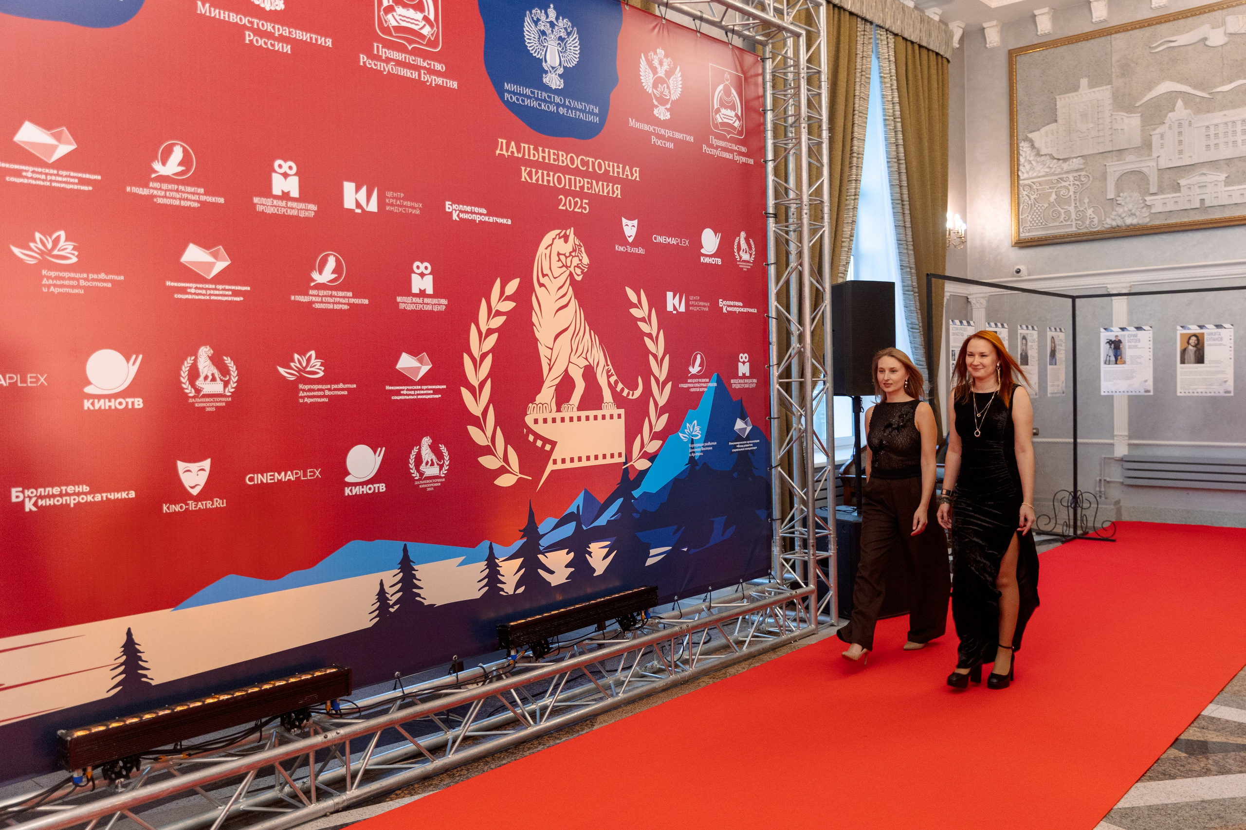 II Дальневосточная Кинопремия. Свадебный и семейный фотограф в Улан-Удэ