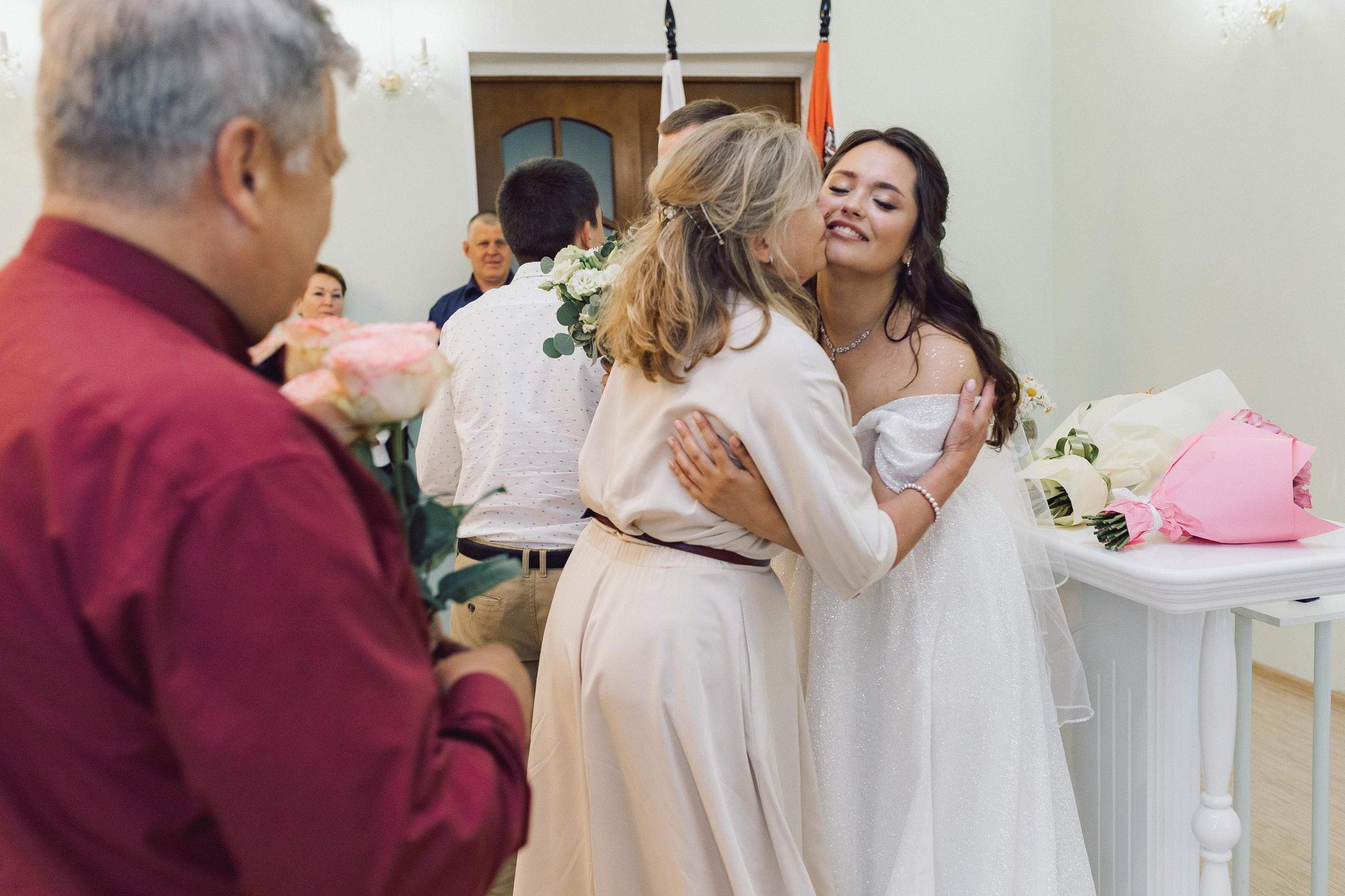 Щелковский ЗАГС