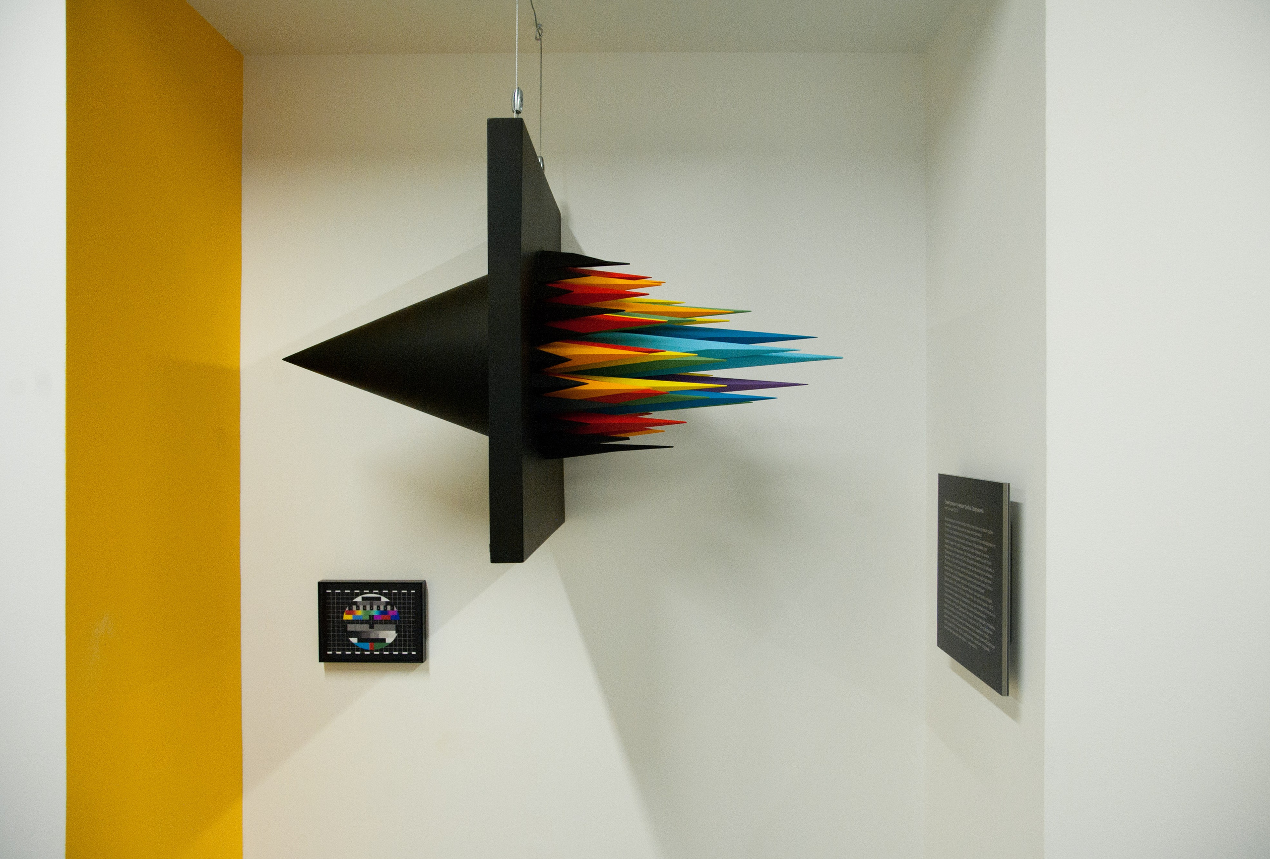 Офис москоу сити. Профессиональный фотограф в Москве Александра Харламова