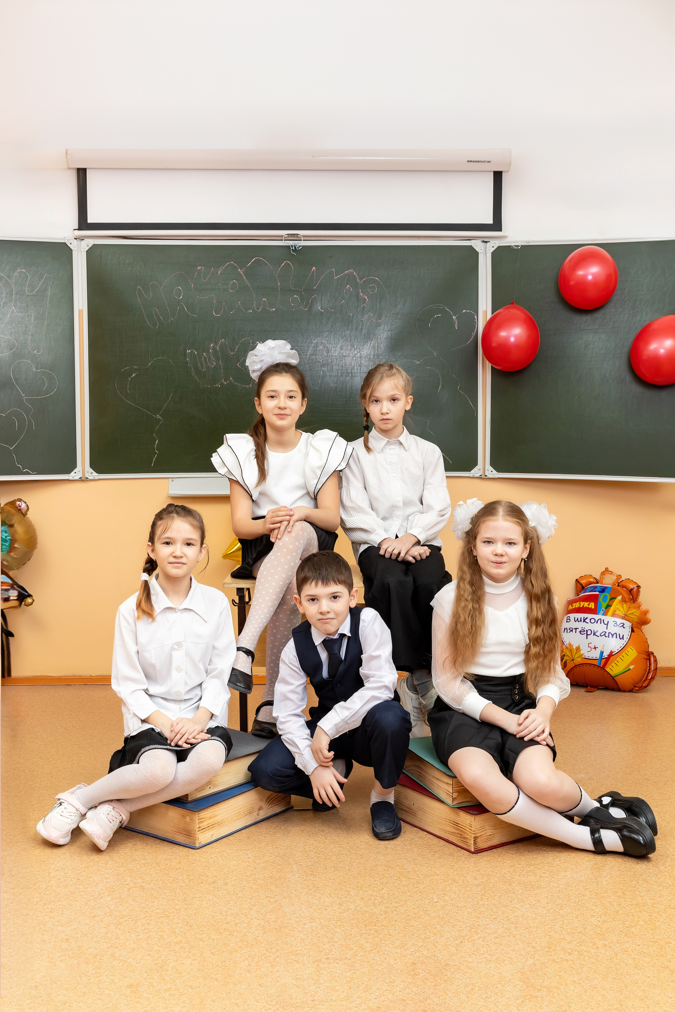 Примеры фото НАЧАЛЬНЫЕ КЛАССЫ. Фотограф Радужный ХМАО, Школьный фотограф, семейный фотограф, выпускной альбом