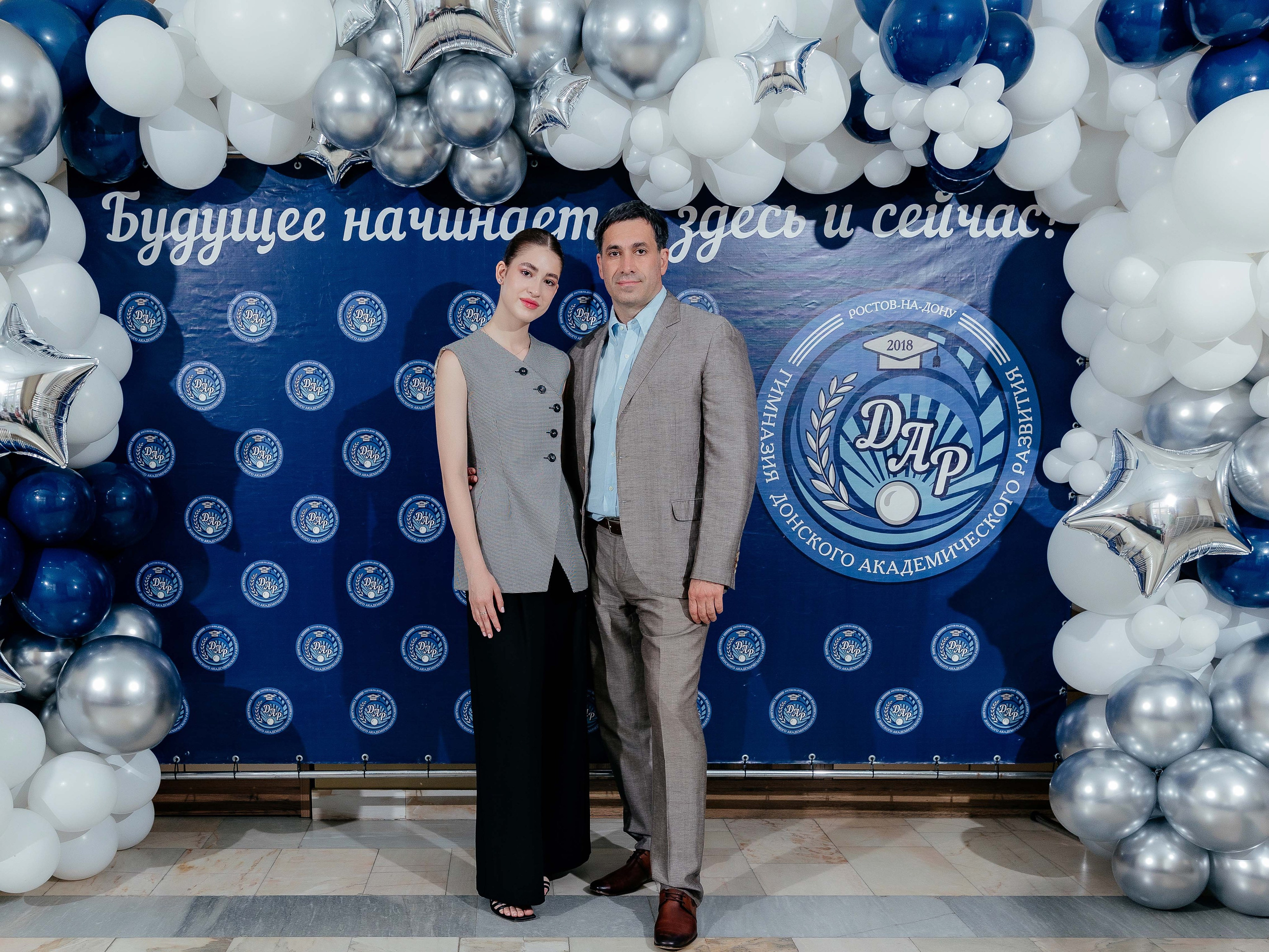 Школьный выпускной. Красильников Евгений — профессиональный фотограф в Ростове-на-Дону