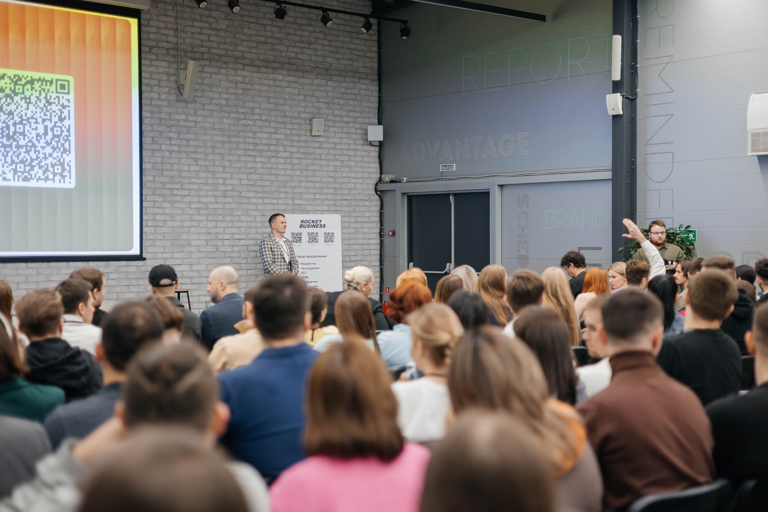 «Диджитал на Дону-2025». Дарья Нерсесян — фотограф в Ростове-на-Дону