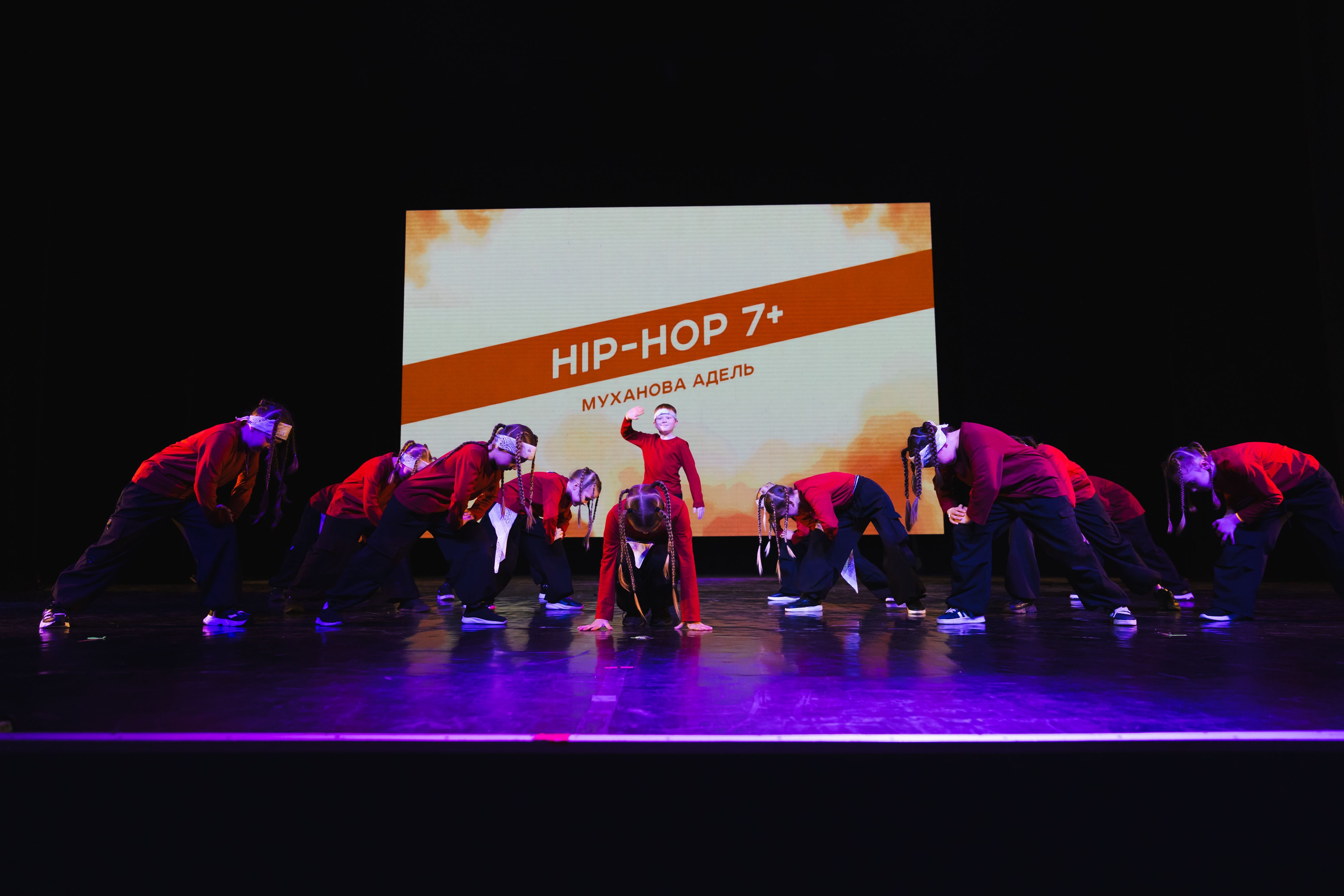 18.05.2025 Отчетный концерт Non Stop. ФОТОГРАФ ВИНОГРАДОВА ДАРЬЯ