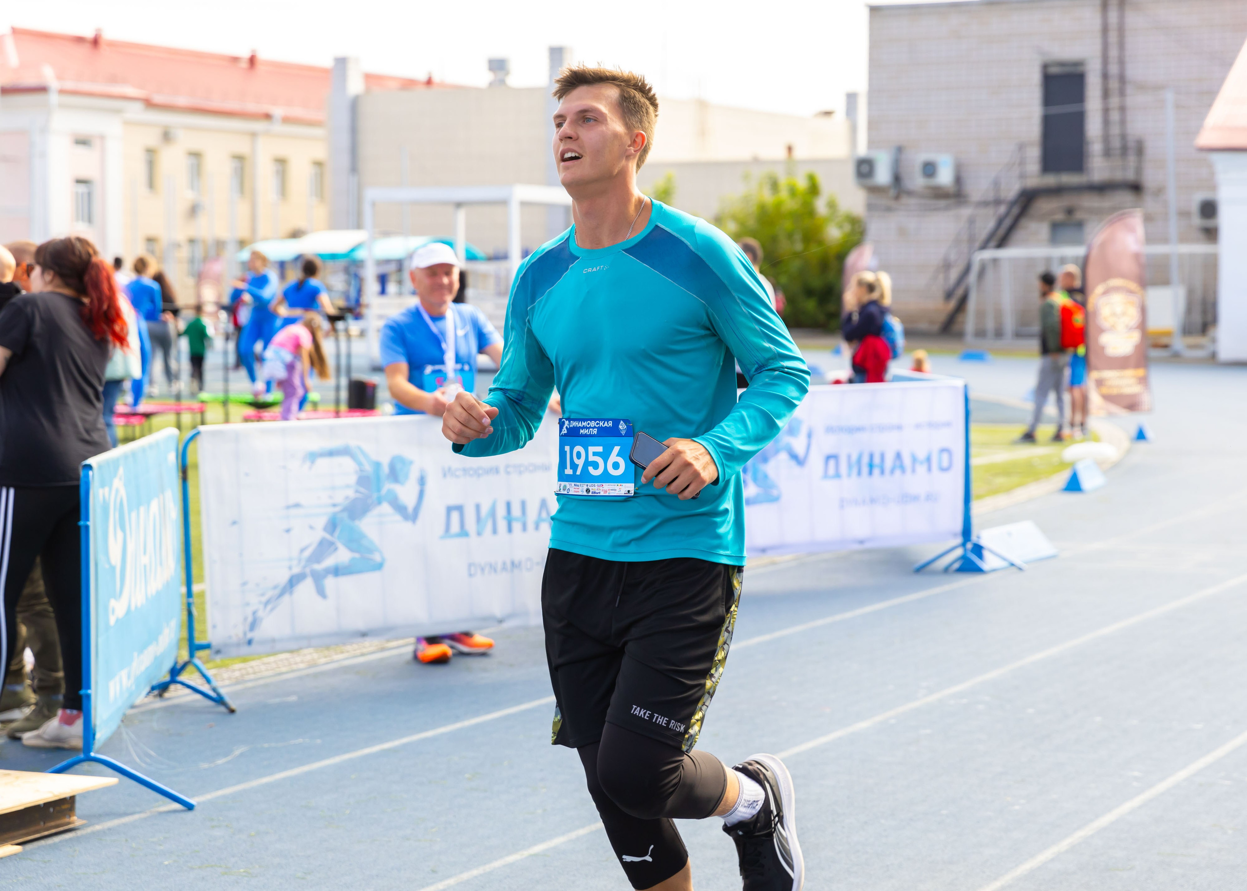 13.09.2025 Динамовская Миля. ФОТОГРАФ ВИНОГРАДОВА ДАРЬЯ