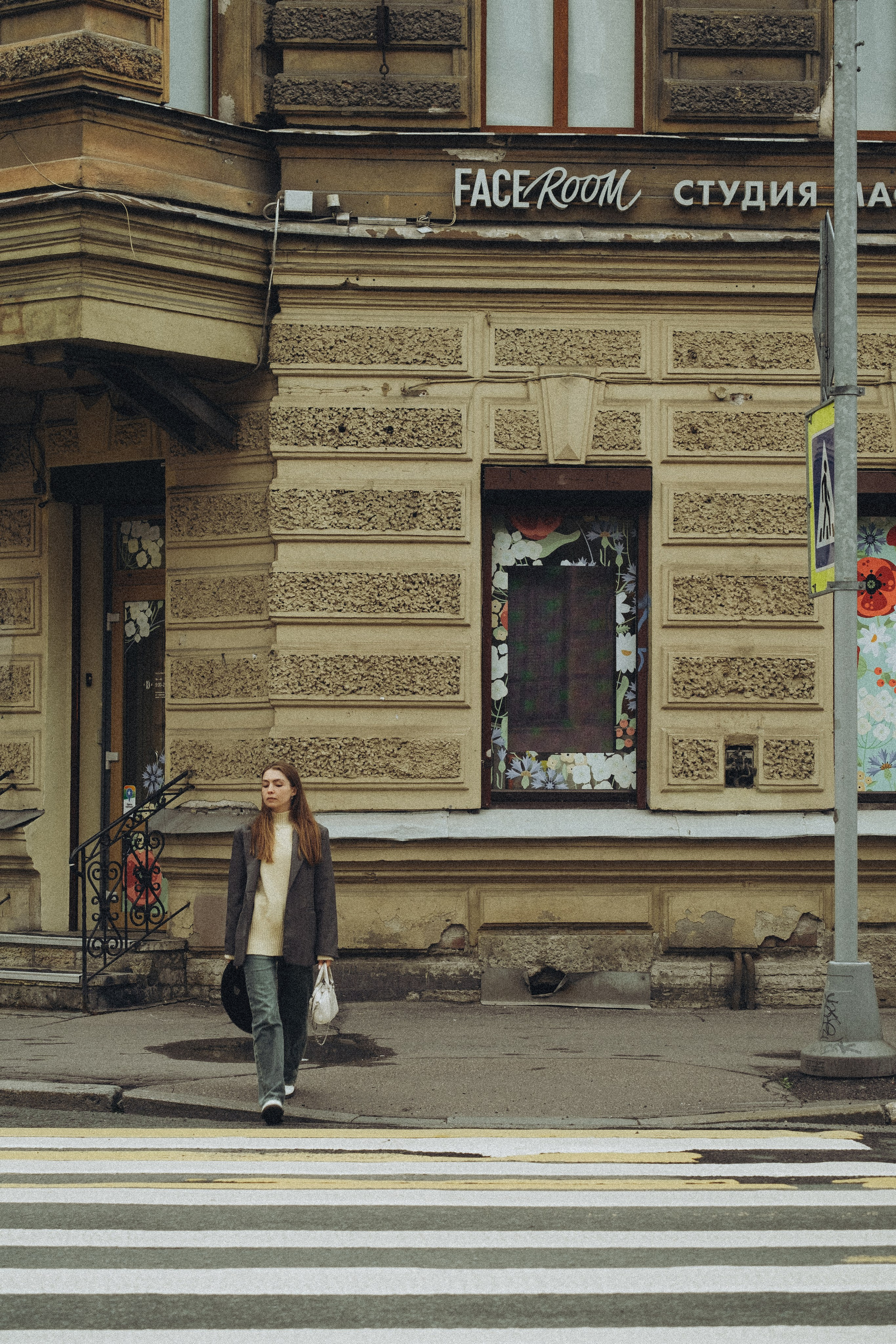 ПРОГУЛКА НА ЧЕРНЫШЕВСКОЙ. Профессиональный фотограф, Санкт-Петербург — Виктория Богомолова