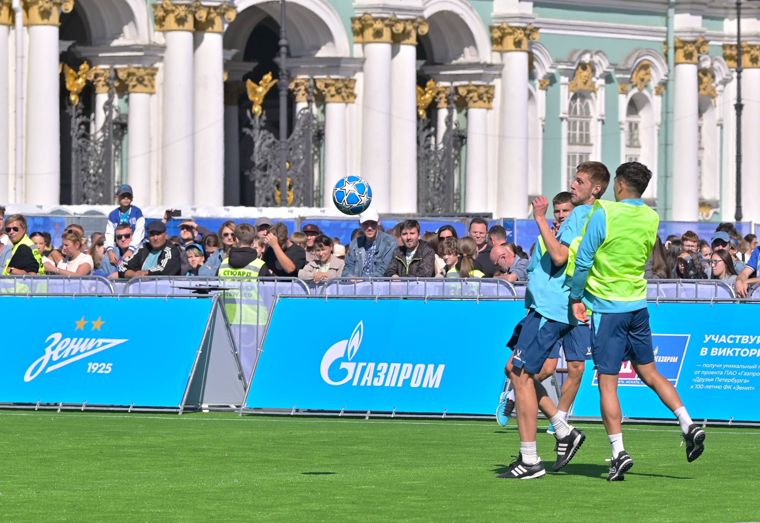 Футбольная жизнь | Football life