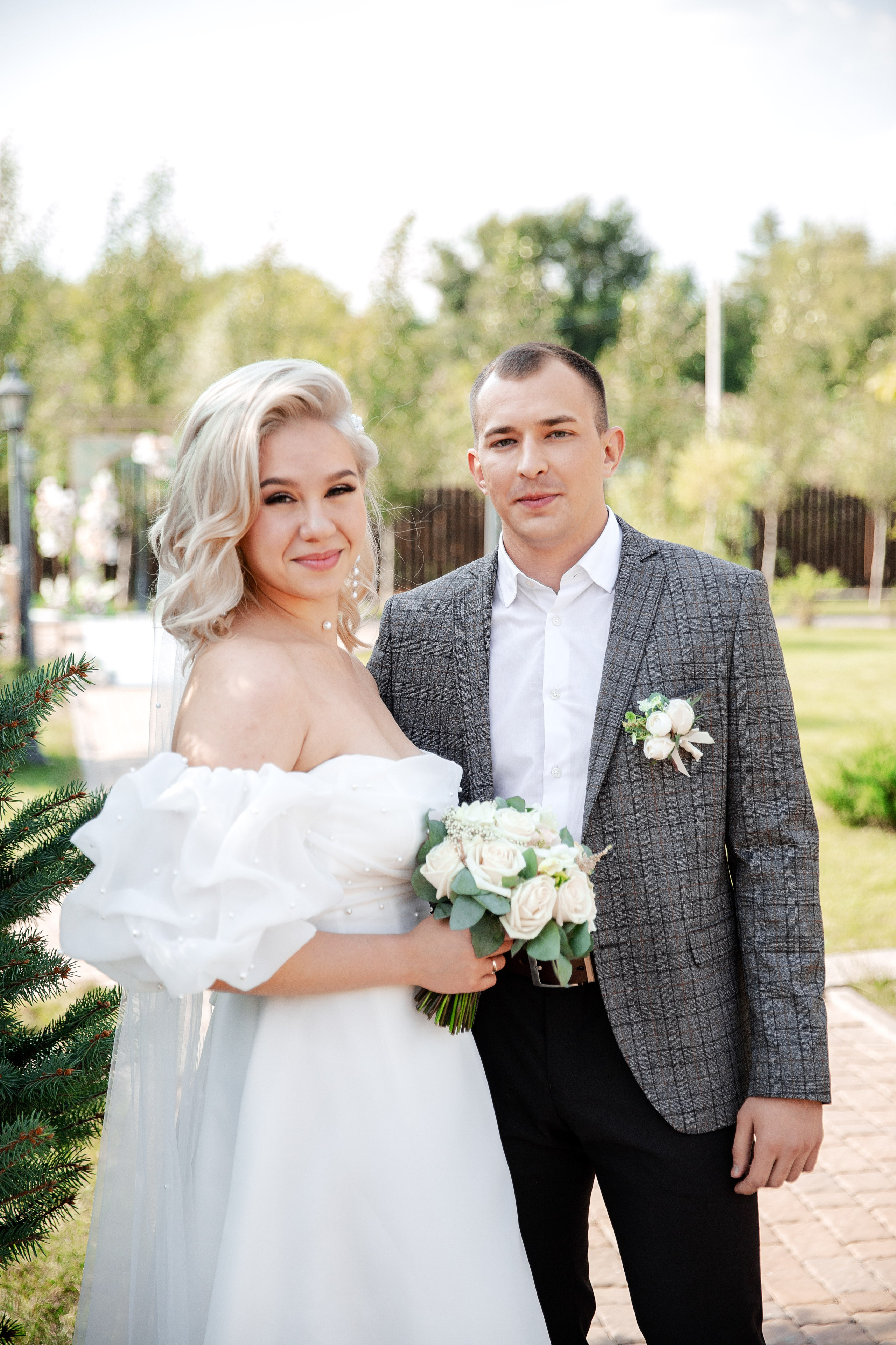 Вилена и Володя