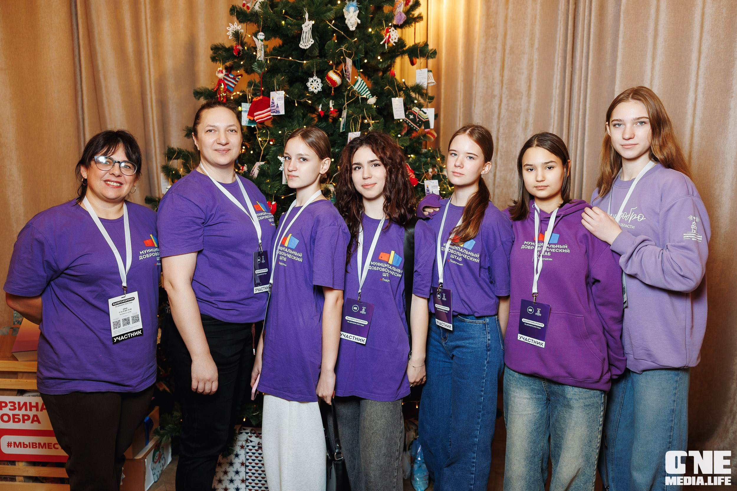 Фоторепортаж с XI Областного добровольческого форума. One Media Life: фоторепортажи, фотоотчеты с мероприятий и заведений