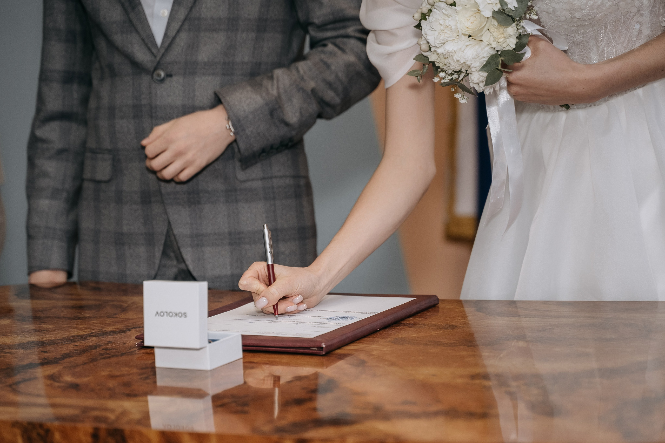 Максим и Алина. Свадебный семейный фотограф Ксения Божко Уфа Раевка никах в Нарыстау