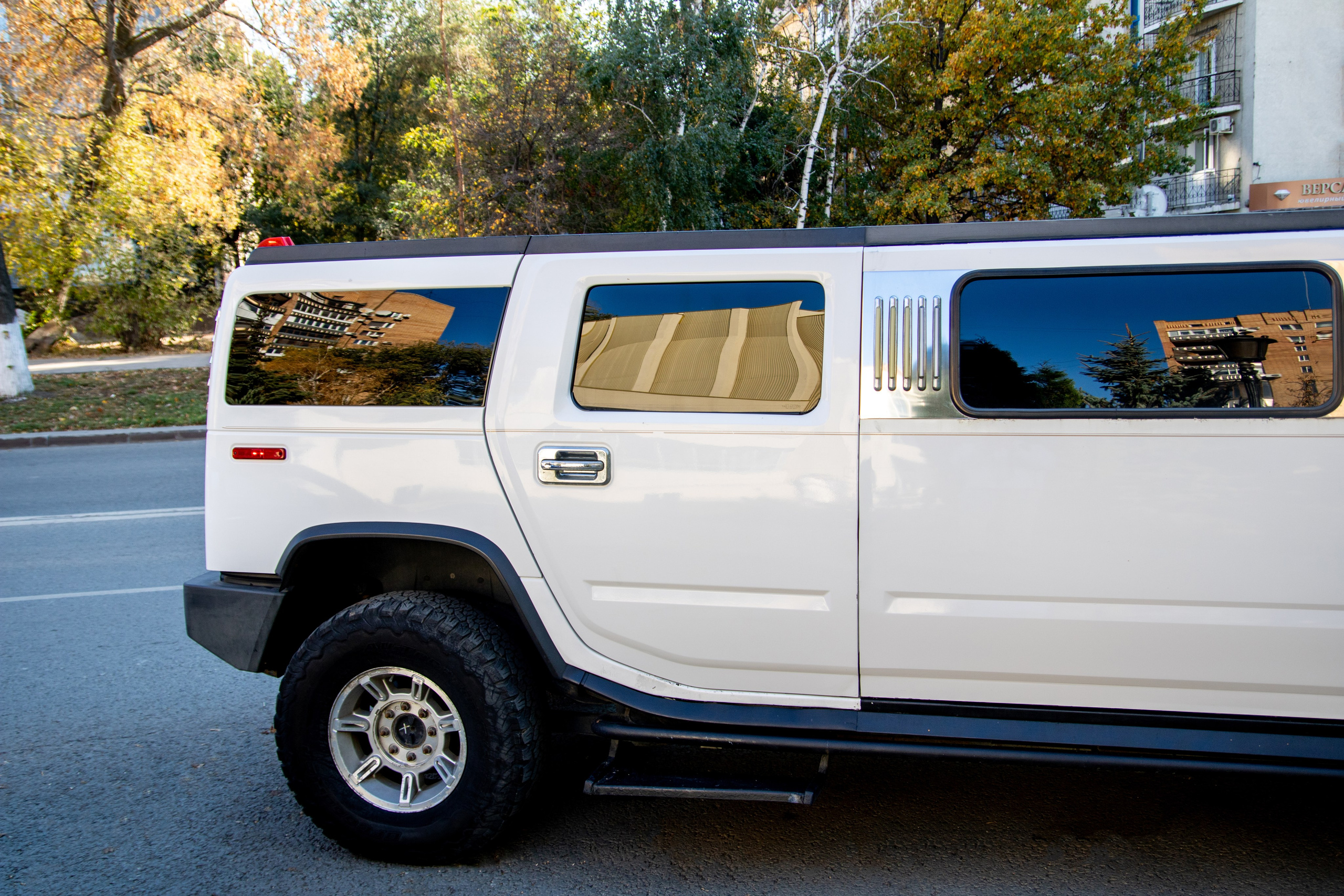 Мария и Алексей. Фотограф в Самаре Алексей Головачёв