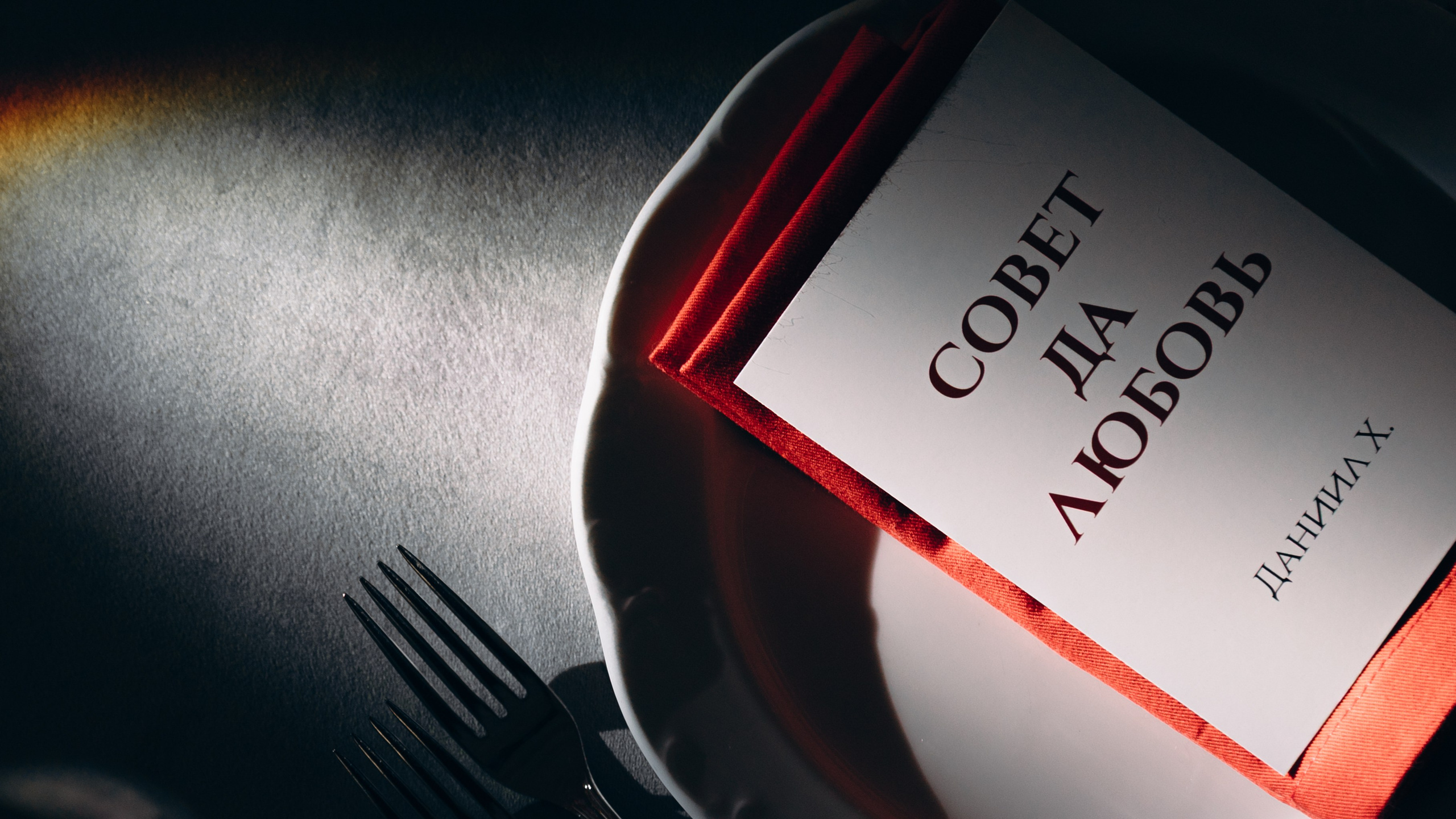 Nikita&Katya. Свадебный фотограф в Санкт-Петербурге и Москве Андрей Чернов