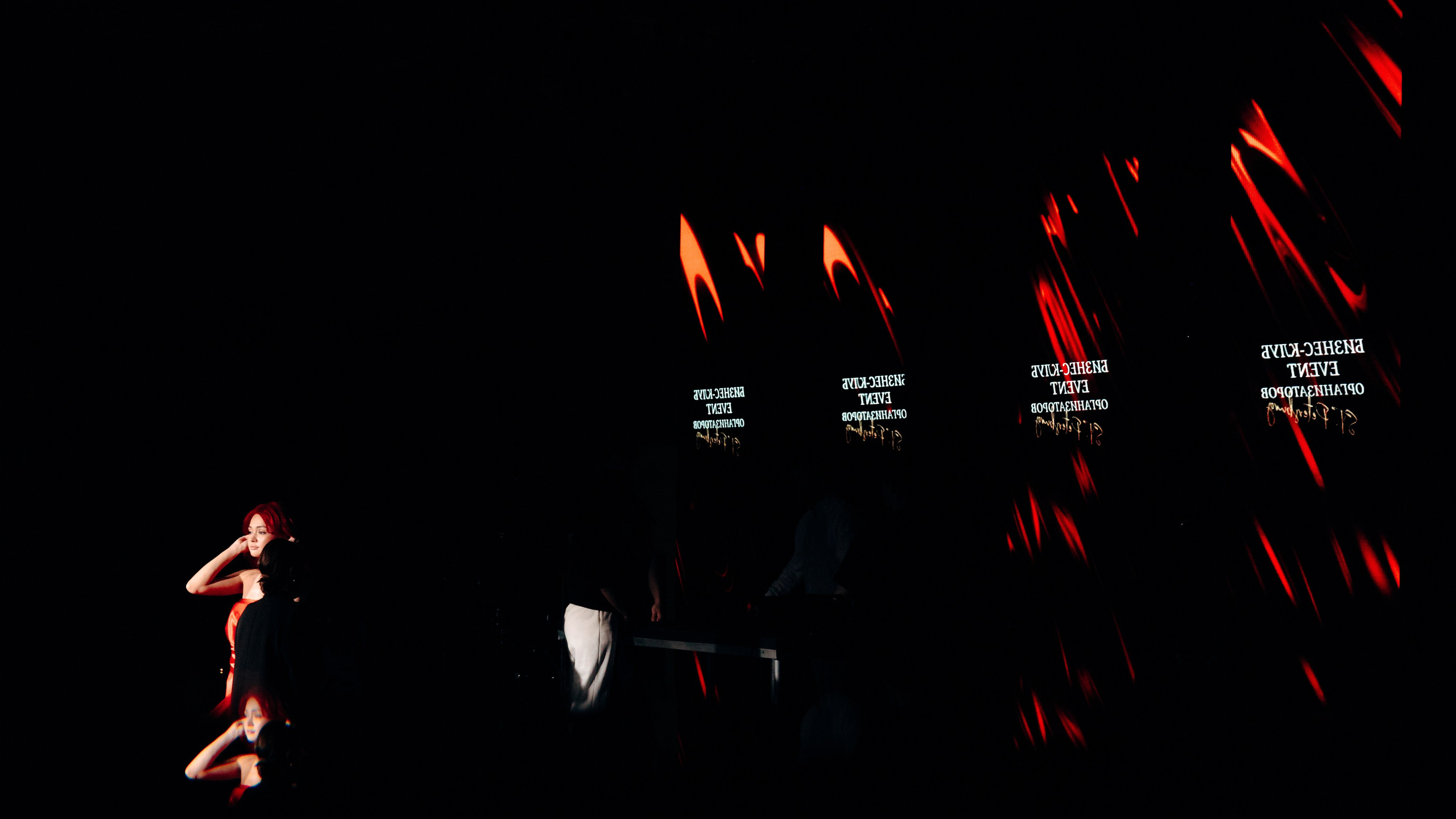 Red ball. Свадебный фотограф в Санкт-Петербурге и Москве Андрей Чернов