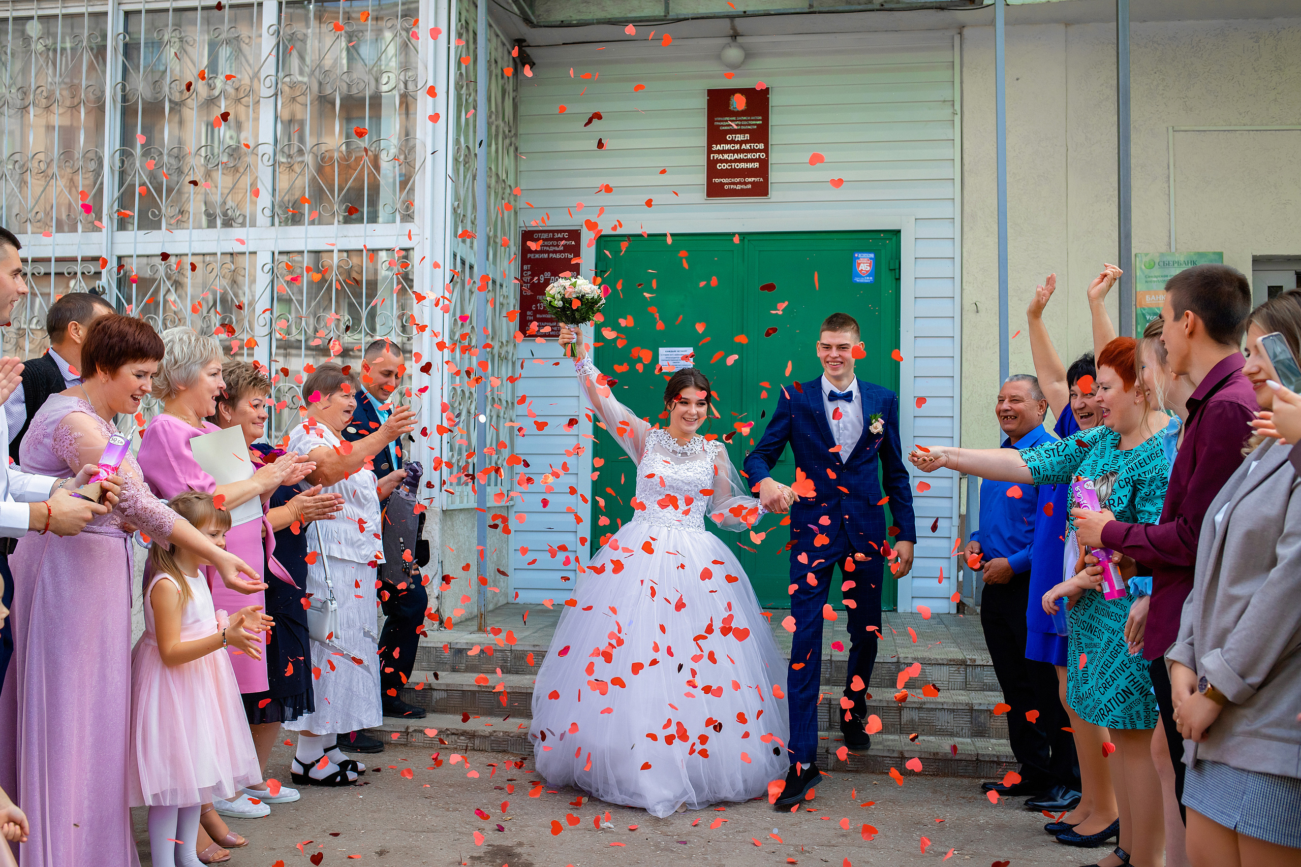 Свадьба Ивана и Дарьи. Фотограф в Самарской области Елизавета Чагеева