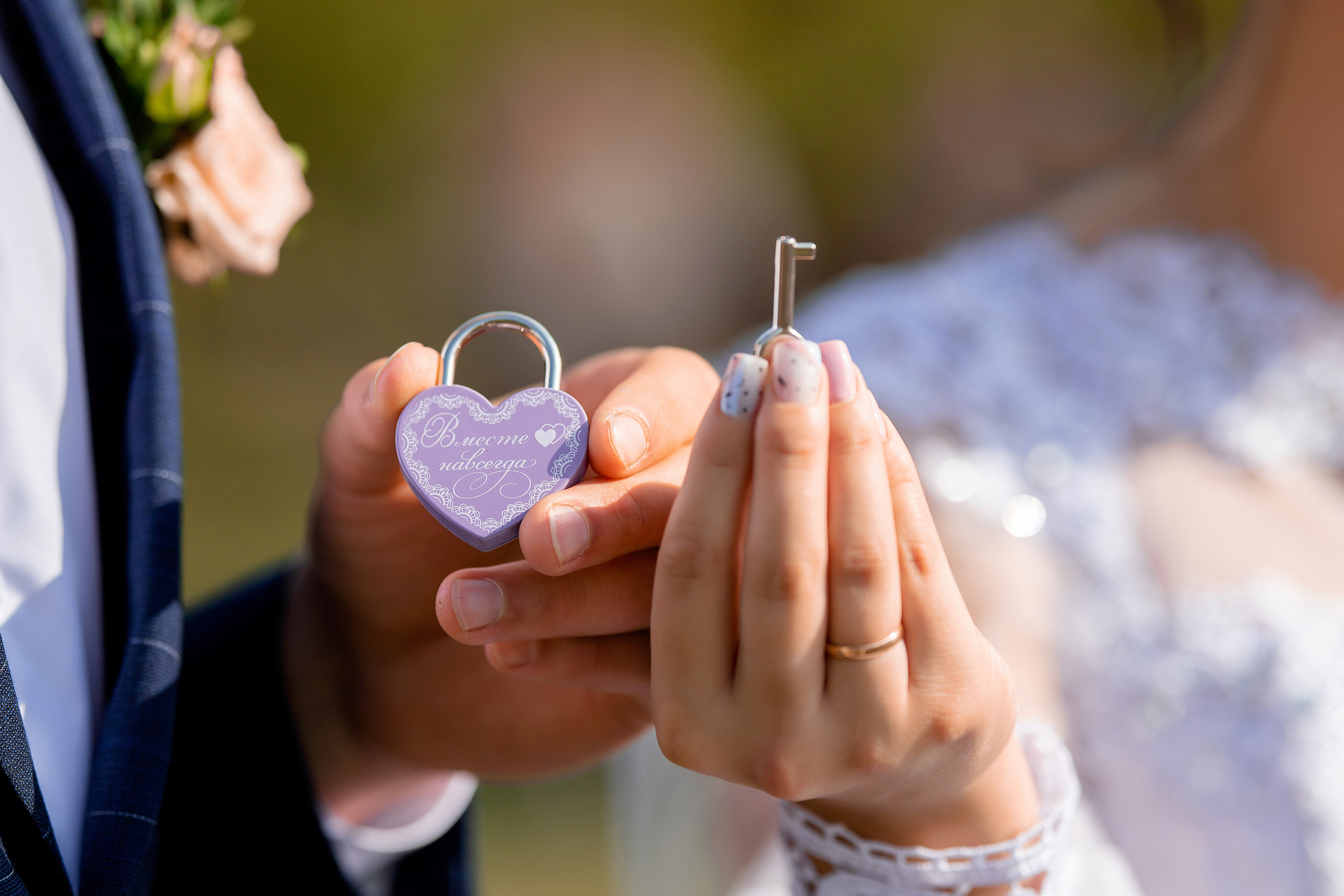 Свадьба Ивана и Дарьи. Фотограф в Самарской области Елизавета Чагеева