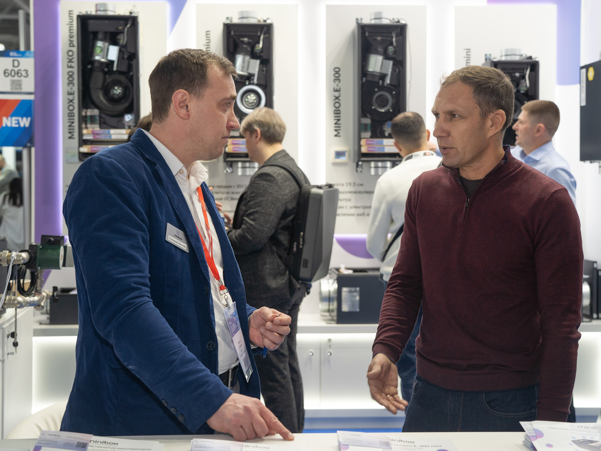 Крокус Вентиляция. Фотограф Зинаида Евдокимова