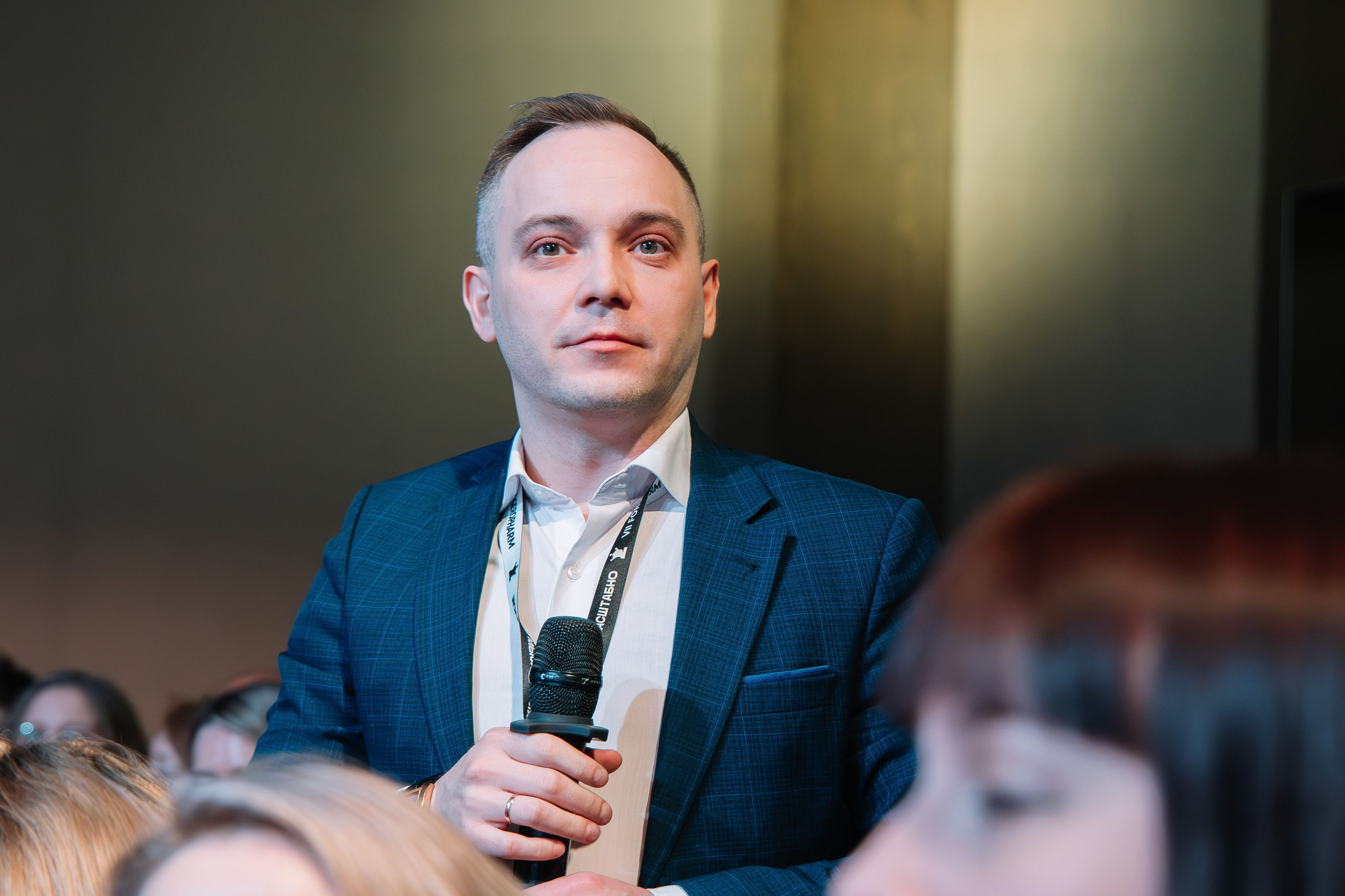 Geropharm VII Forum. Reportage photographer Vlad Shishkin