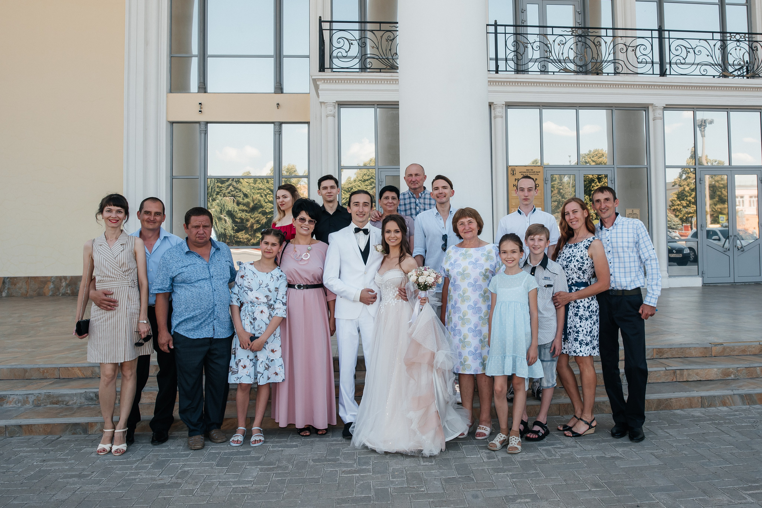 Женя и Алёна. Семейный и детский фотограф в Самара Егорова Ирина