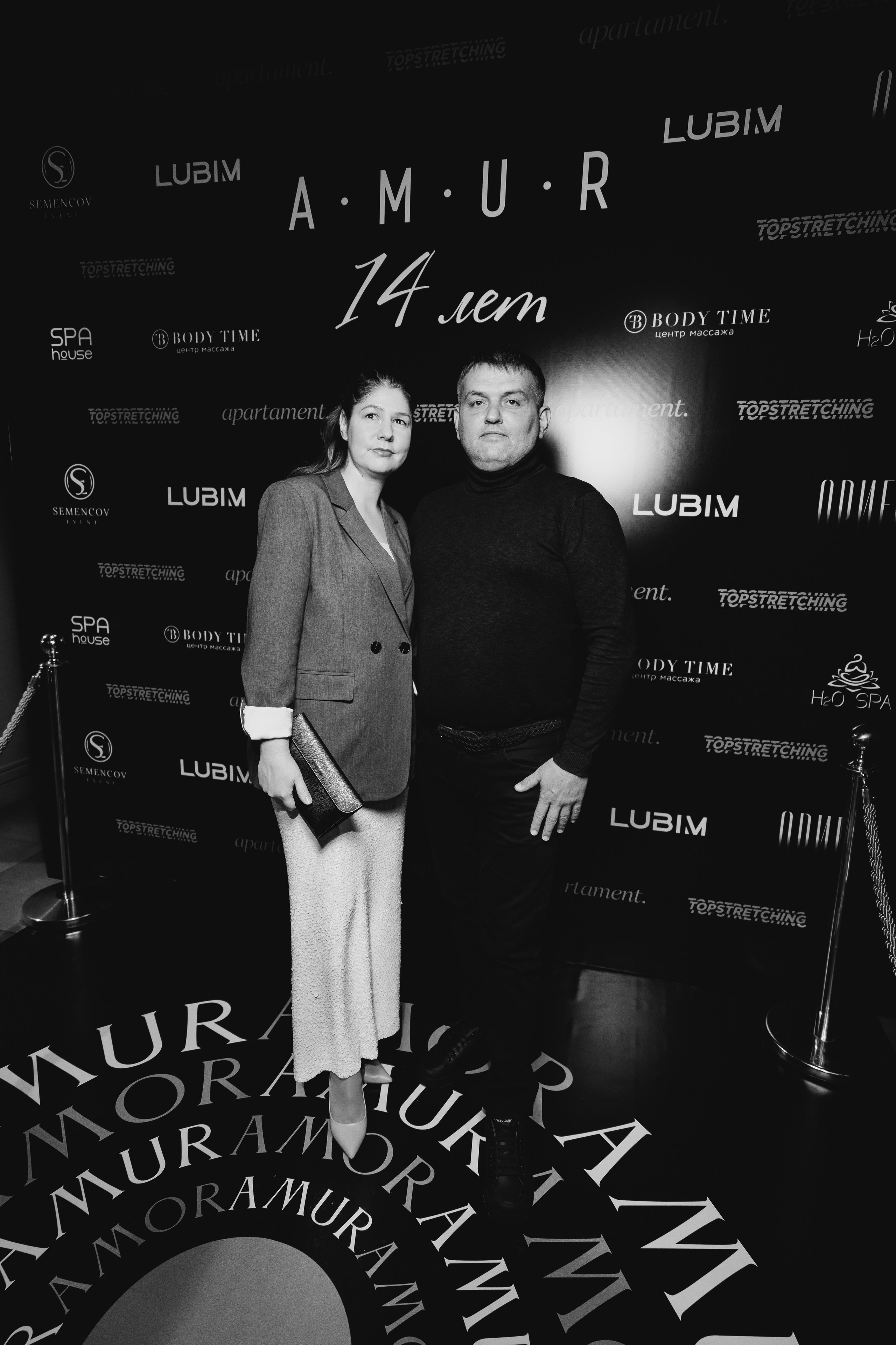 AMUR — 14 YEARS. СВОИ. ФОТООТЧЕТЫ-СОБЫТИЯ-МЕСТА