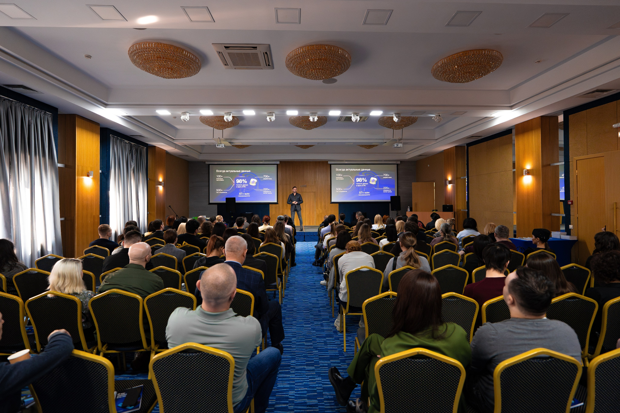 2ГИС БИЗНЕС-ЗАВТРАК. СВОИ. ФОТООТЧЕТЫ-СОБЫТИЯ-МЕСТА