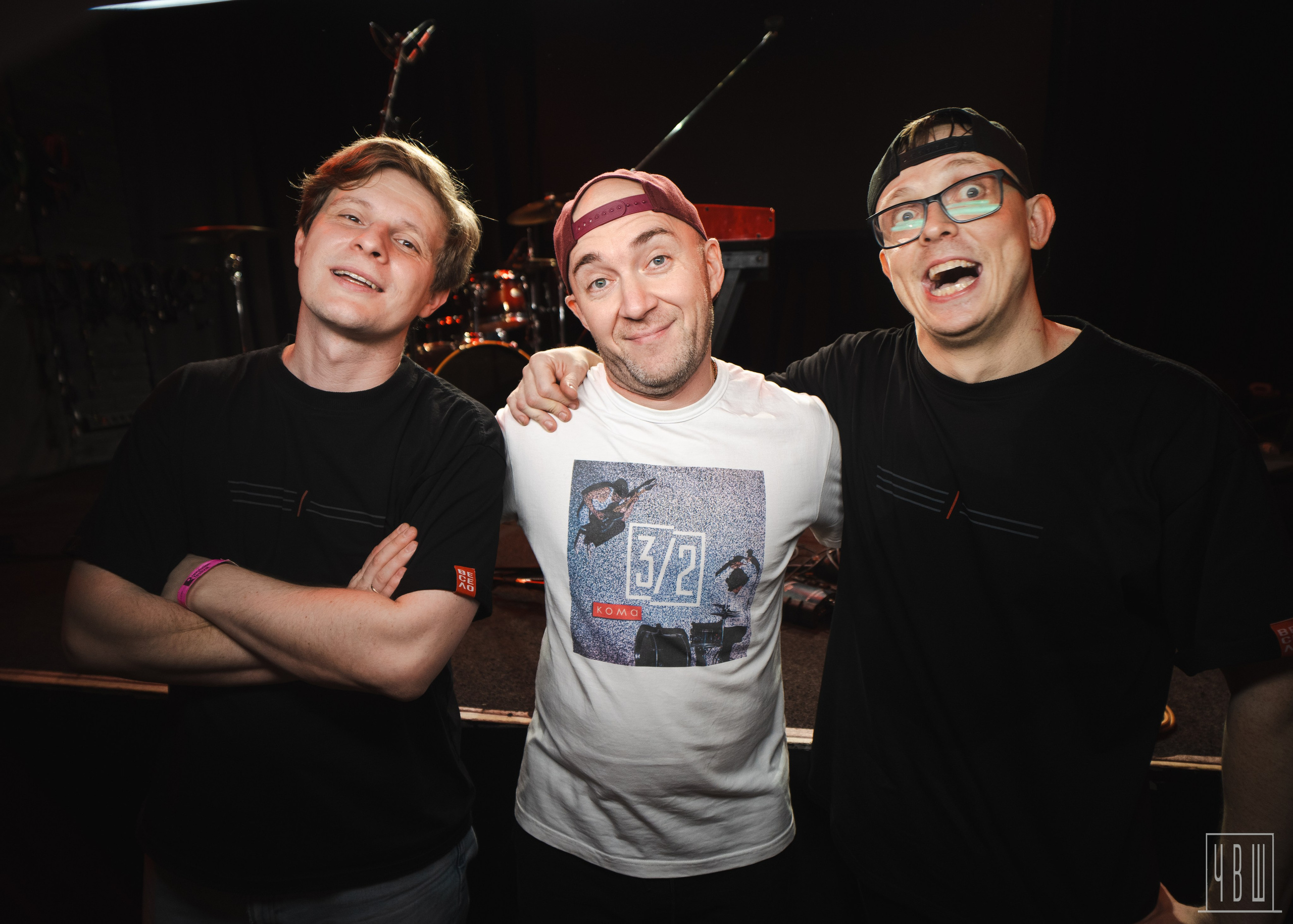 Три Вторых, 09.11.2025, Сердце. Человек в Шляпе