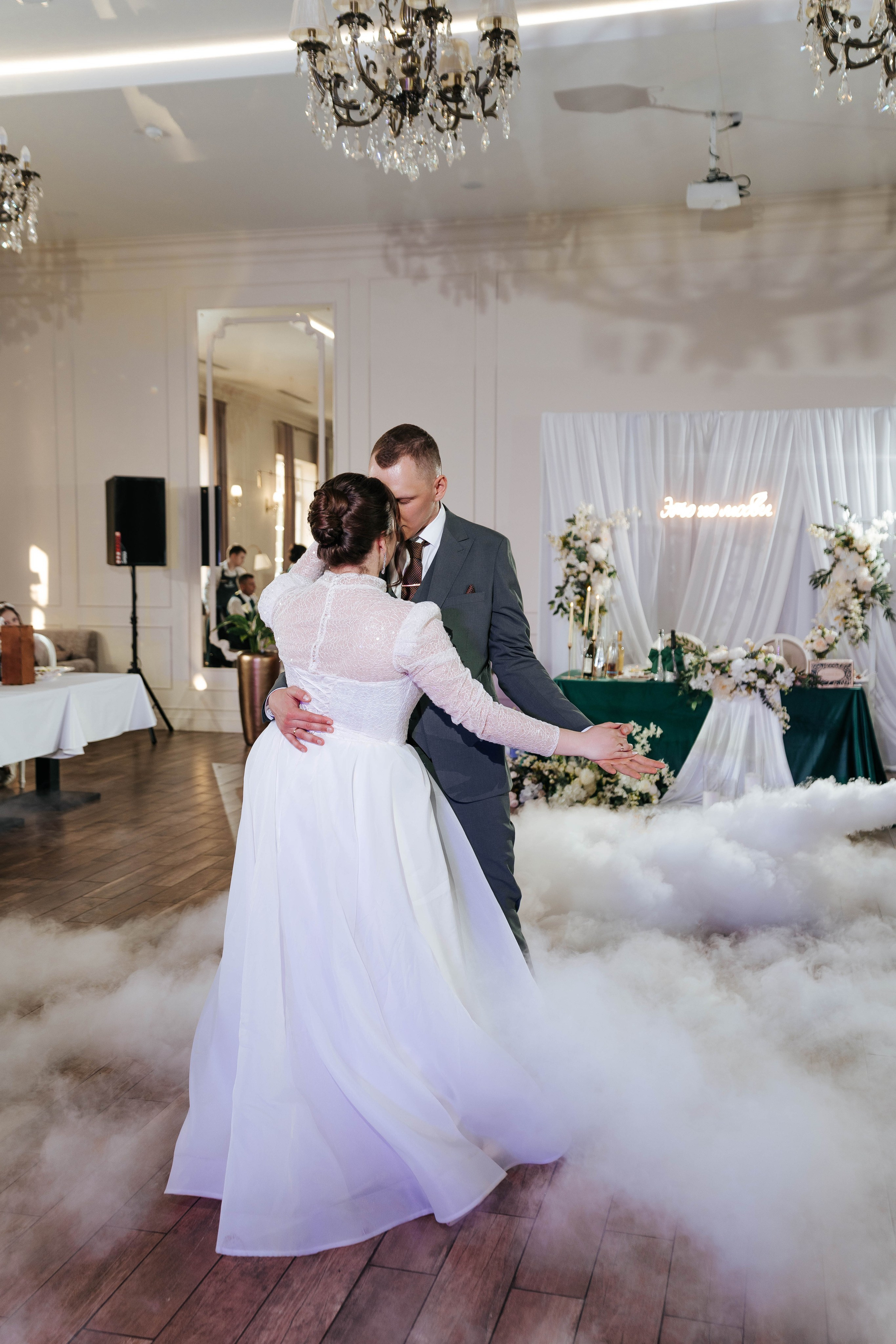 Victor & Ekaterina. Свадебный фотограф в Воронеже Самохина Екатерина