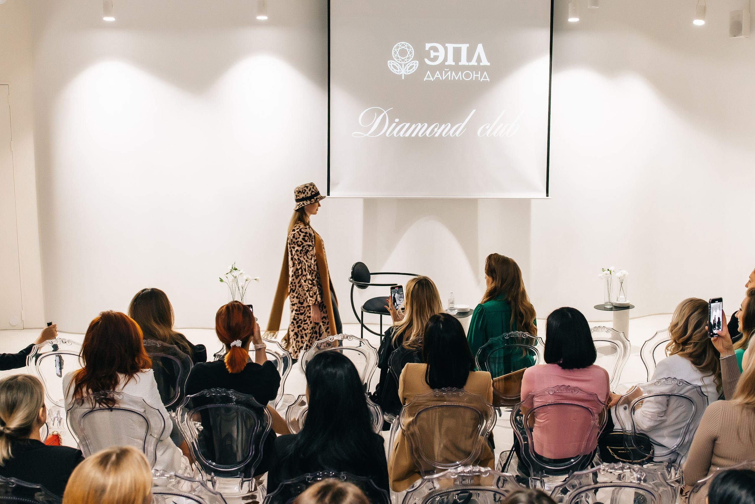 Показ Эпл Даймонт. Свадебный и семейный фотограф в Краснодар, Россия