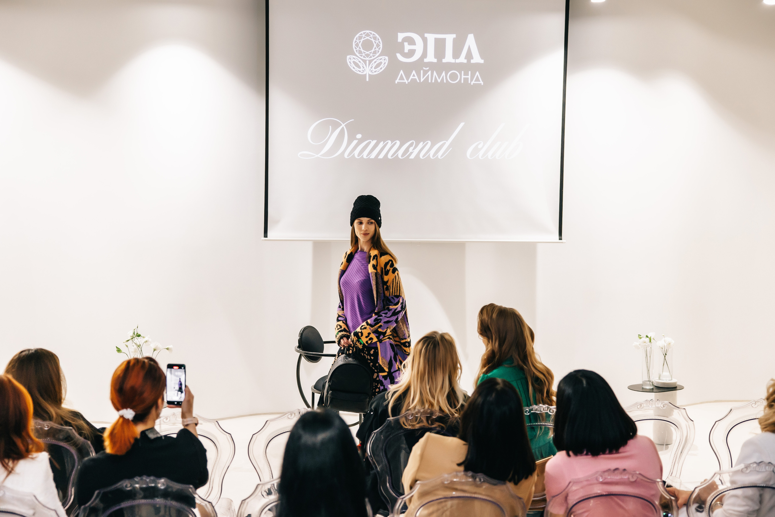 Показ Эпл Даймонт. Свадебный и семейный фотограф в Краснодар, Россия