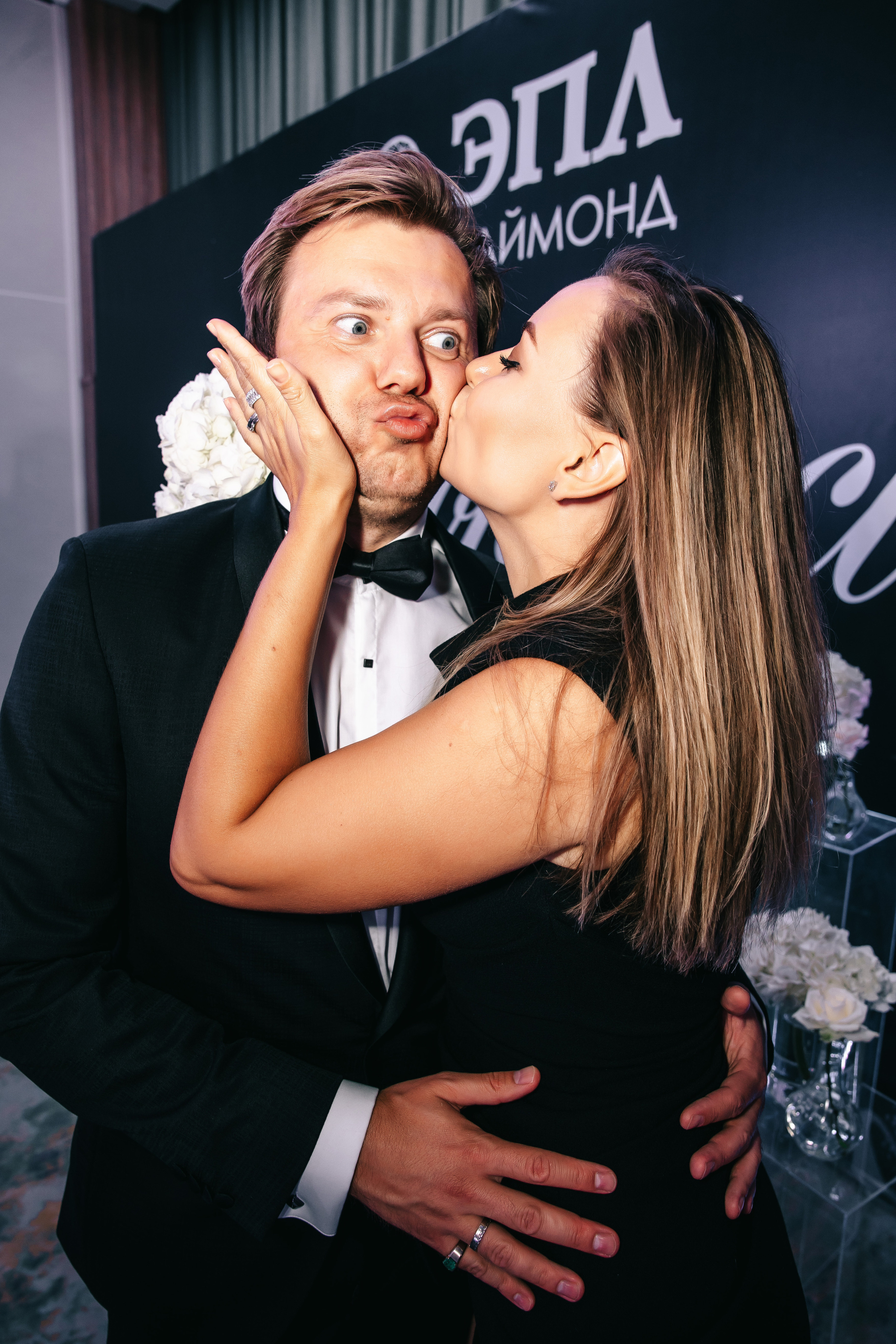 Эпл Даймонд. Свадебный и семейный фотограф в Краснодар, Россия