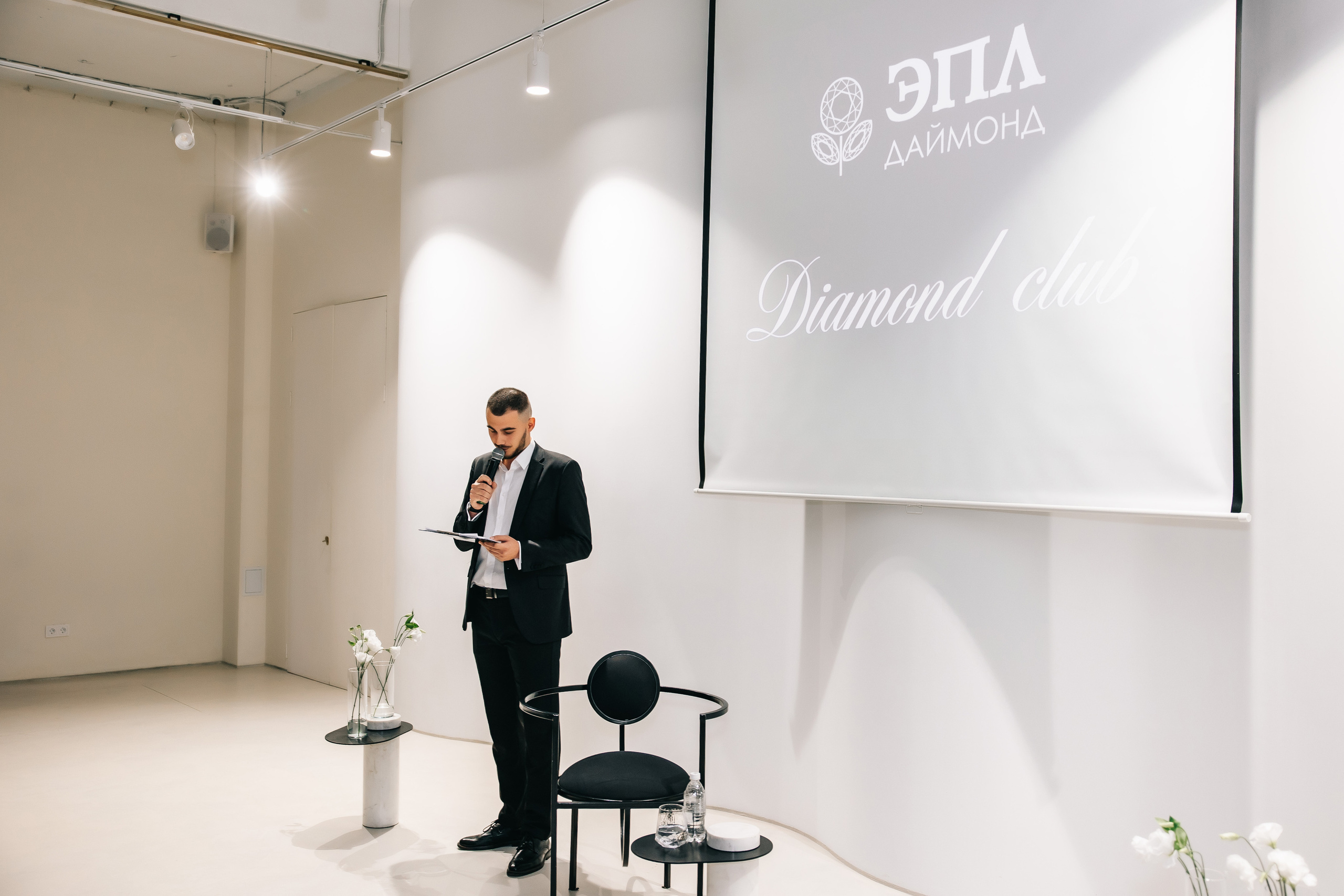 Показ Эпл Даймонт. Свадебный и семейный фотограф в Краснодар, Россия