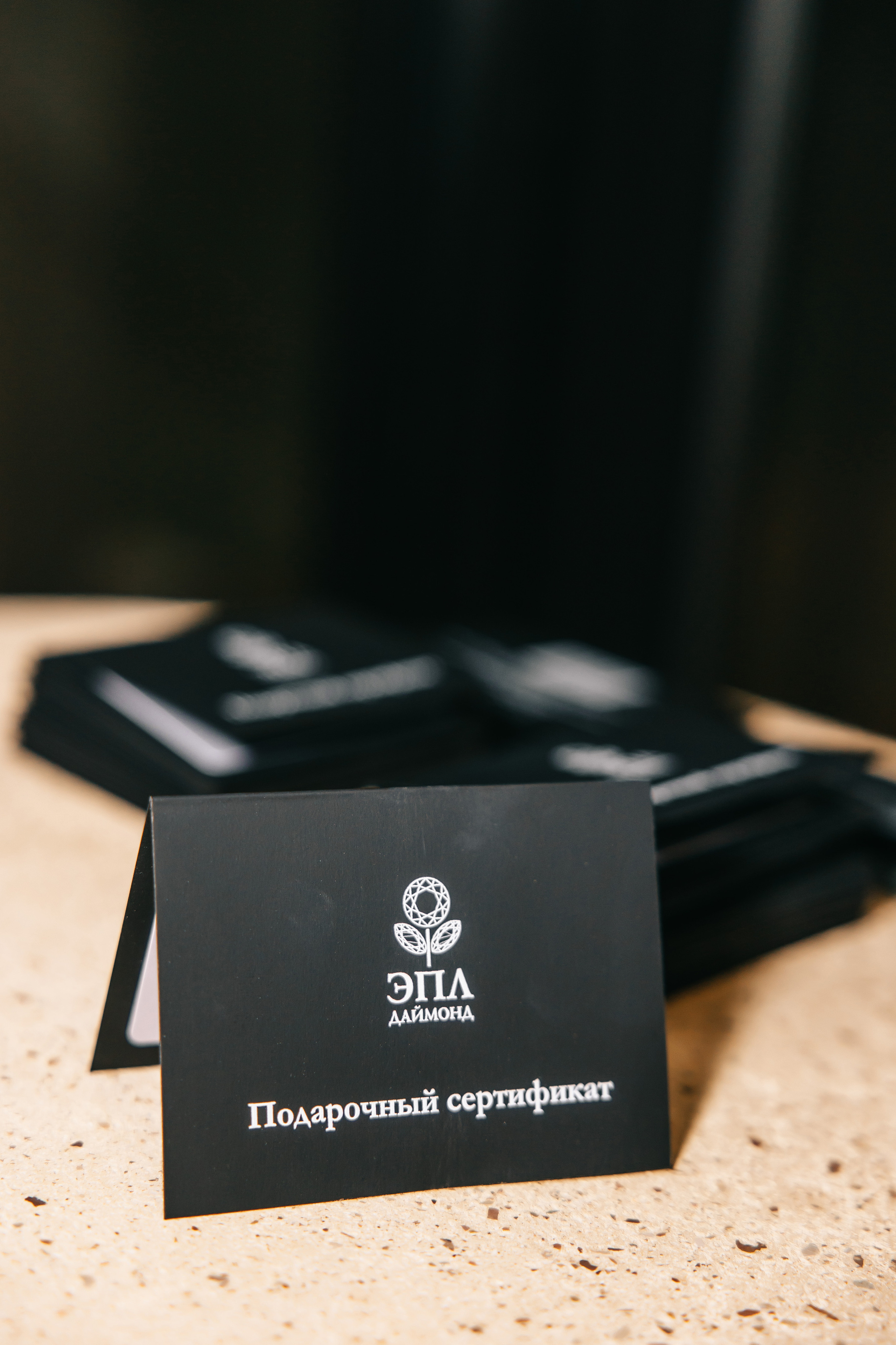 Показ Эпл Даймонт. Свадебный и семейный фотограф в Краснодар, Россия