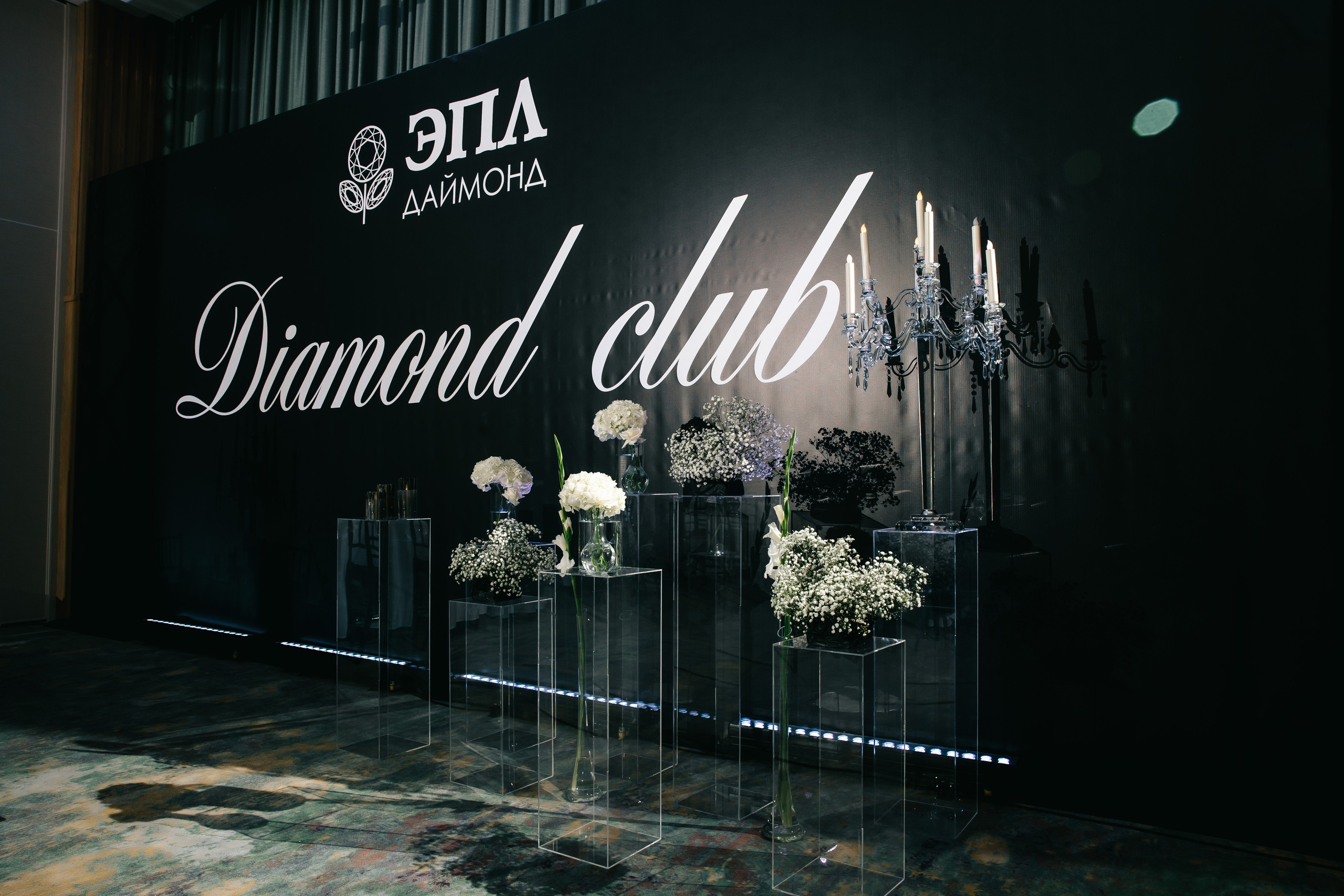 Эпл Даймонд. Свадебный и семейный фотограф в Краснодар, Россия