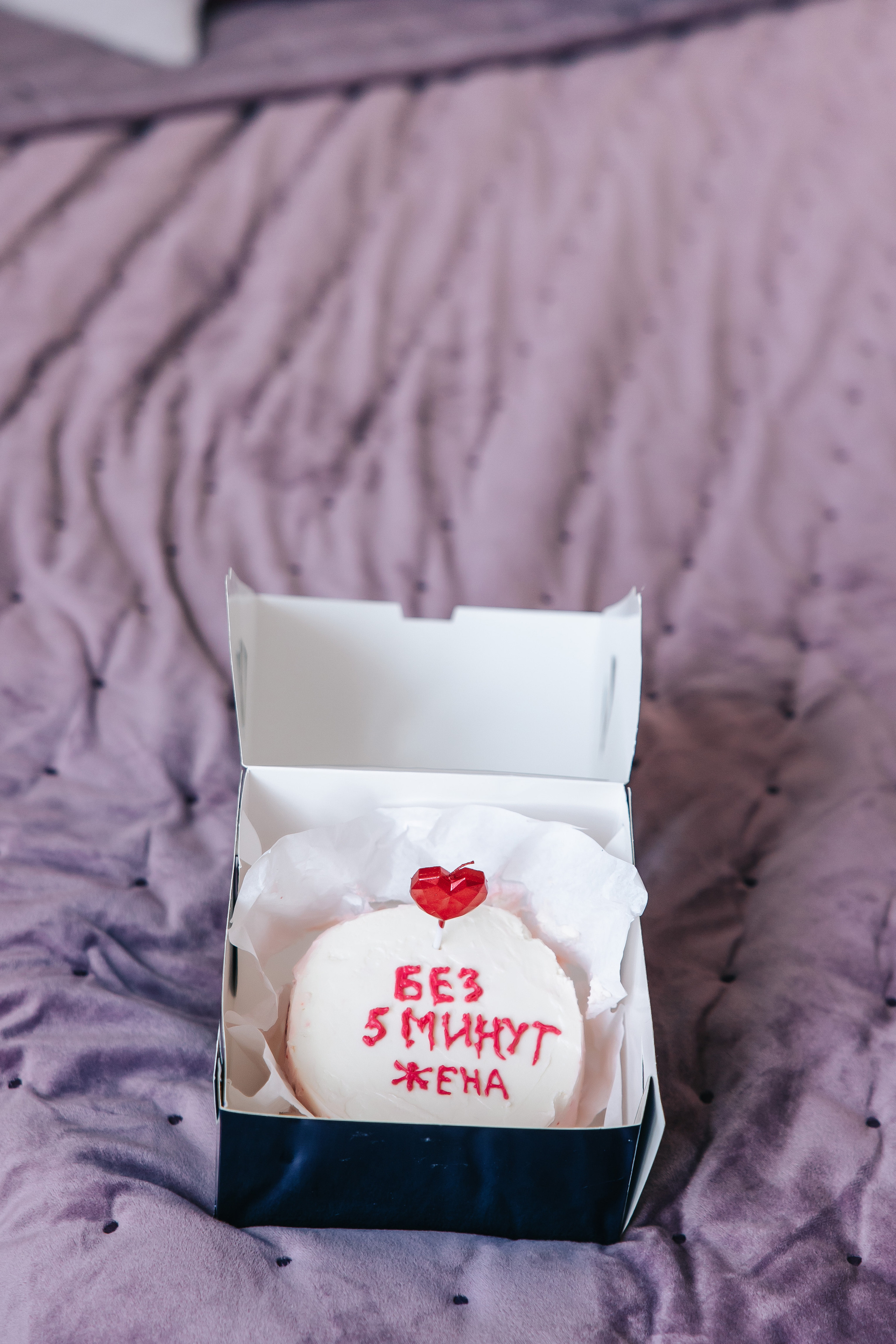 Девичник. Свадебный и семейный фотограф в Краснодар, Россия