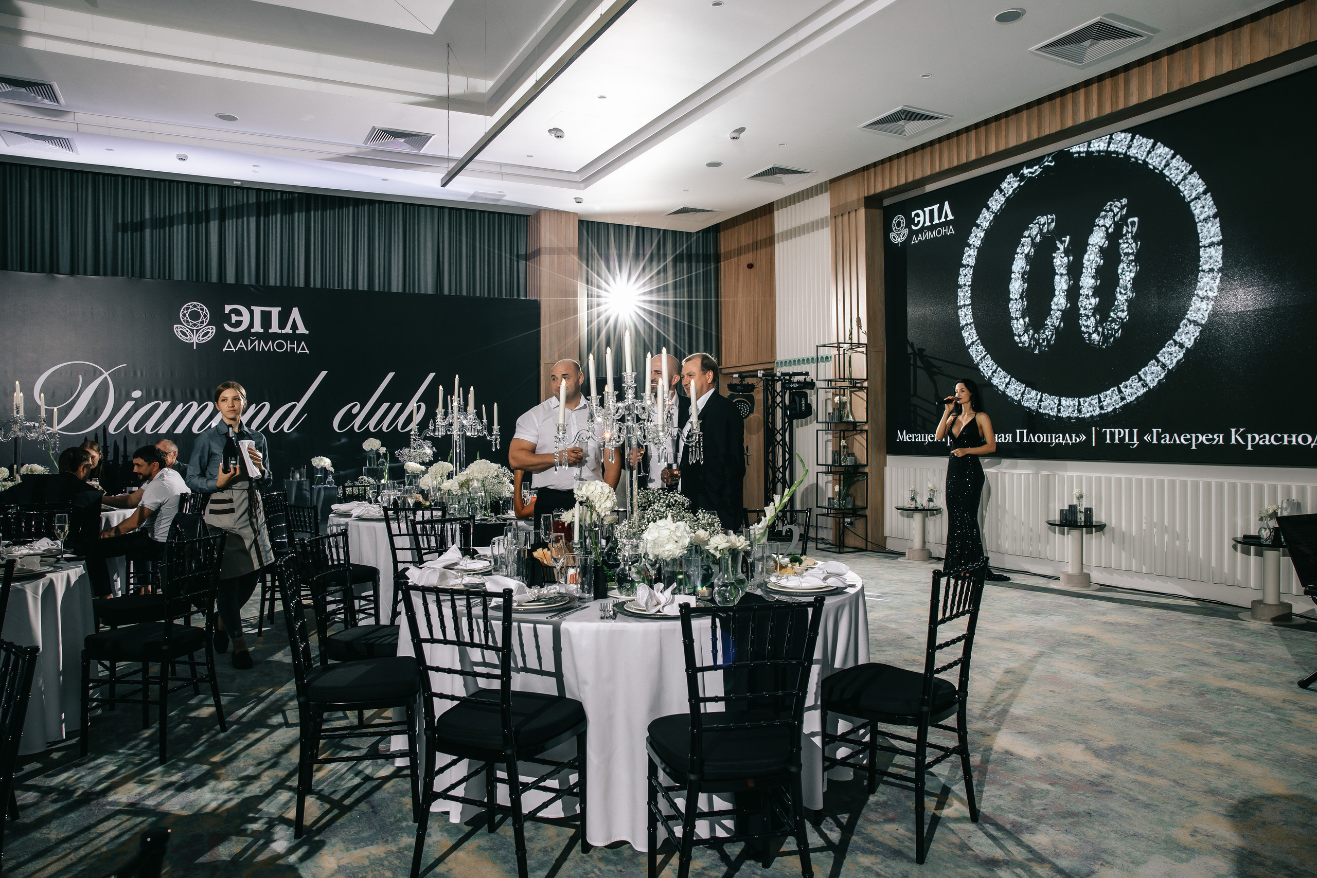 Эпл Даймонд. Свадебный и семейный фотограф в Краснодар, Россия