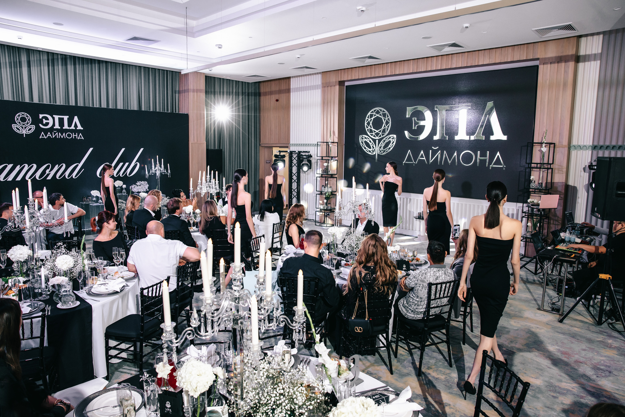 Эпл Даймонд. Свадебный и семейный фотограф в Краснодар, Россия