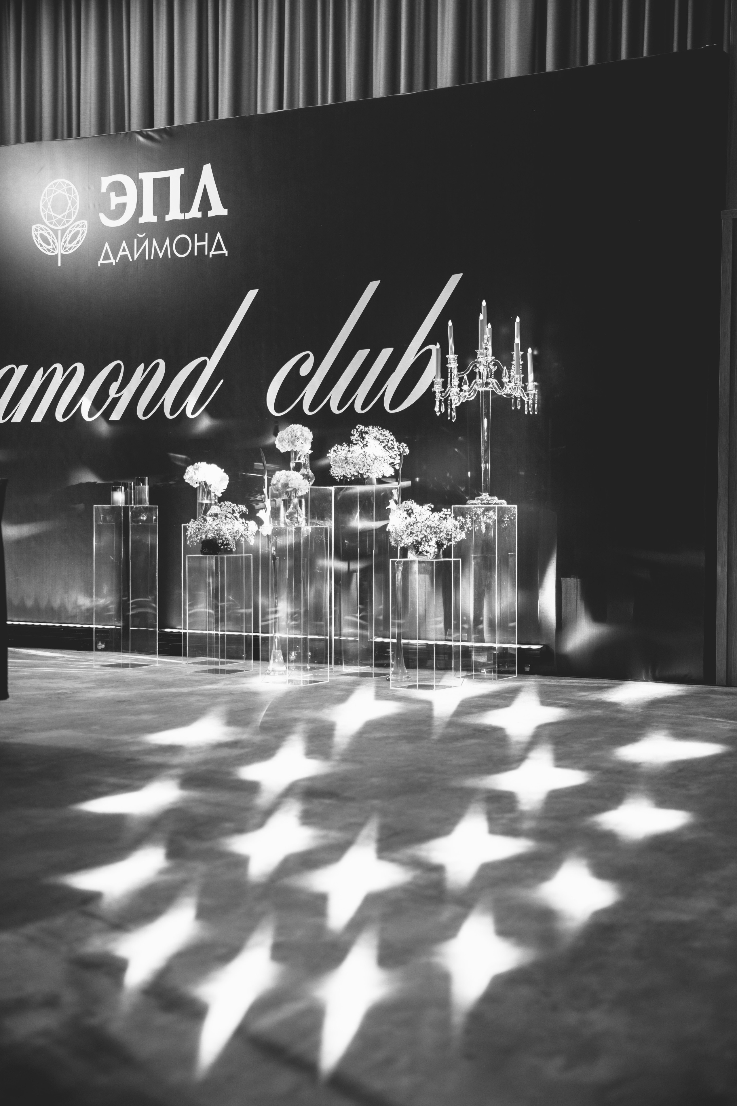 Эпл Даймонд. Свадебный и семейный фотограф в Краснодар, Россия