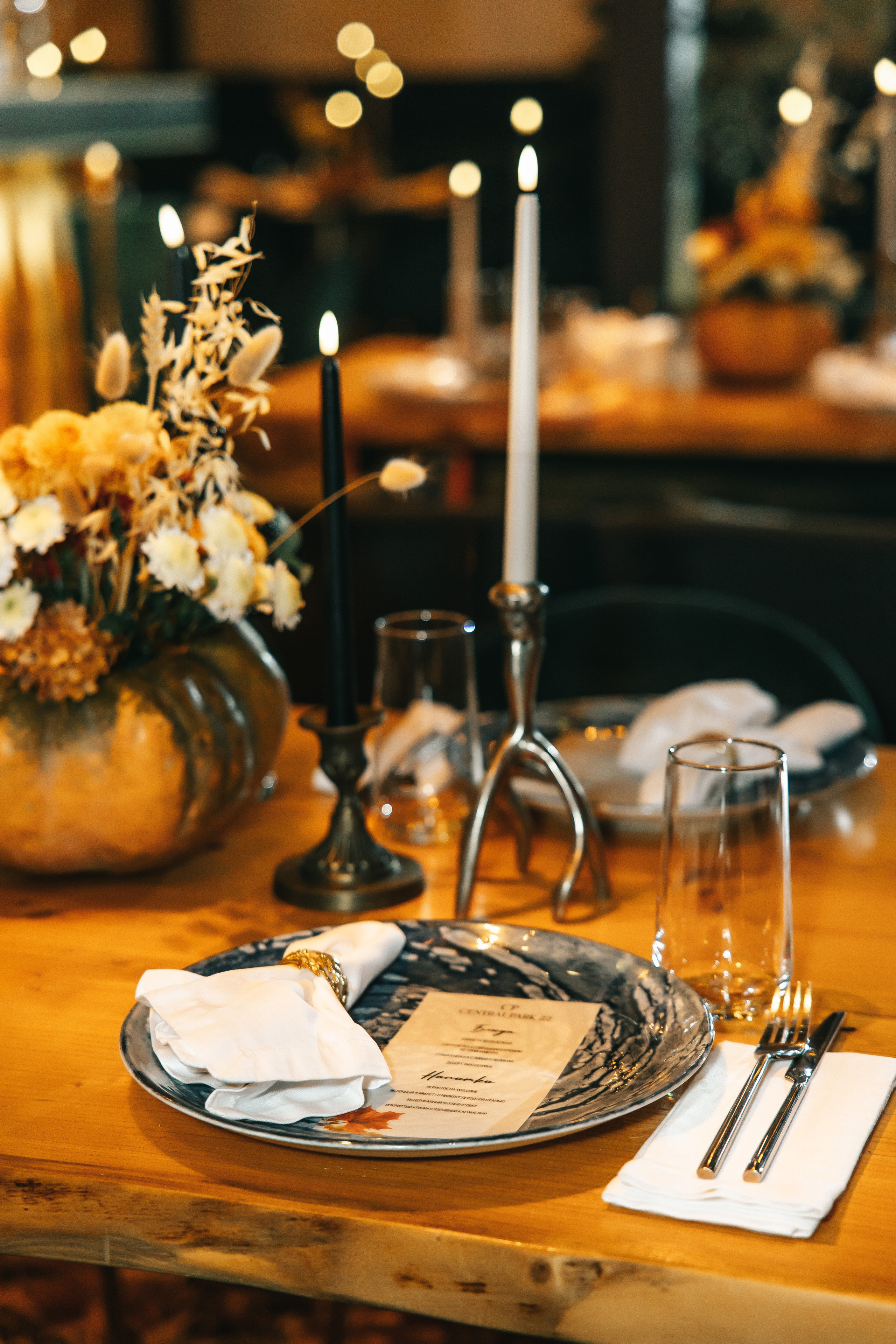 Гастроужин «Осень в лесу». Свадебный и семейный фотограф в Краснодар, Россия